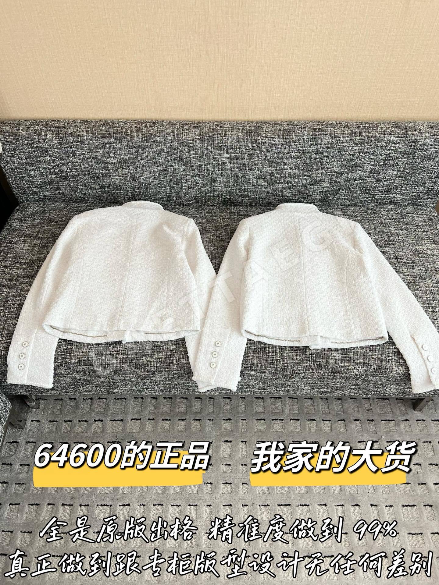 샤넬 자켓 상세 이미지 9