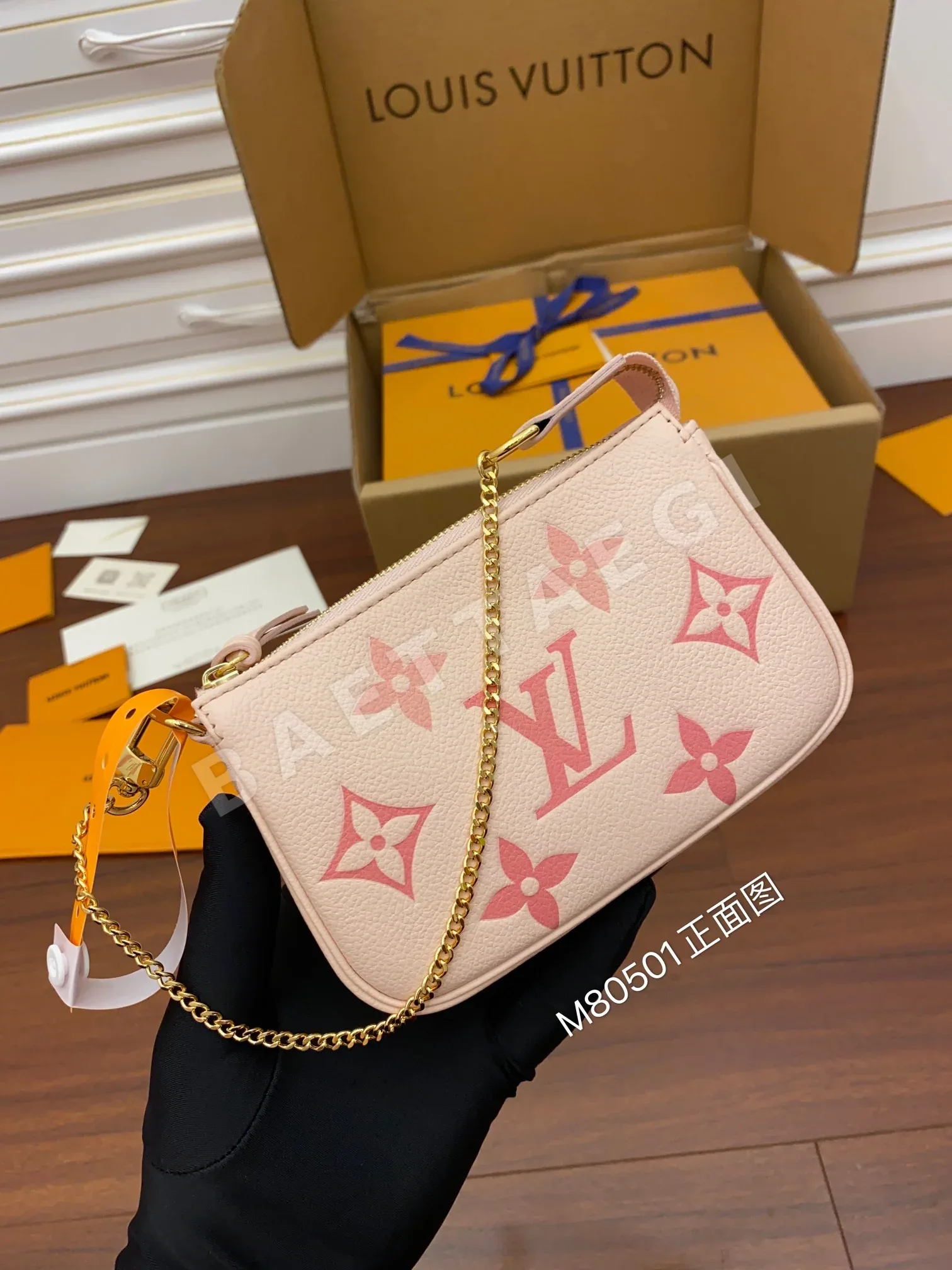 루이비통 M80501 가방 상세 이미지 3