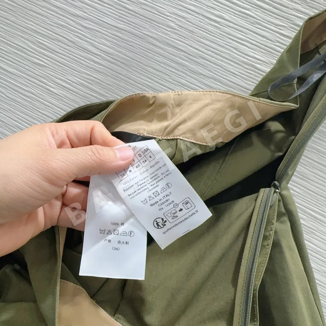 디올 미디 스커트 상세 이미지 8