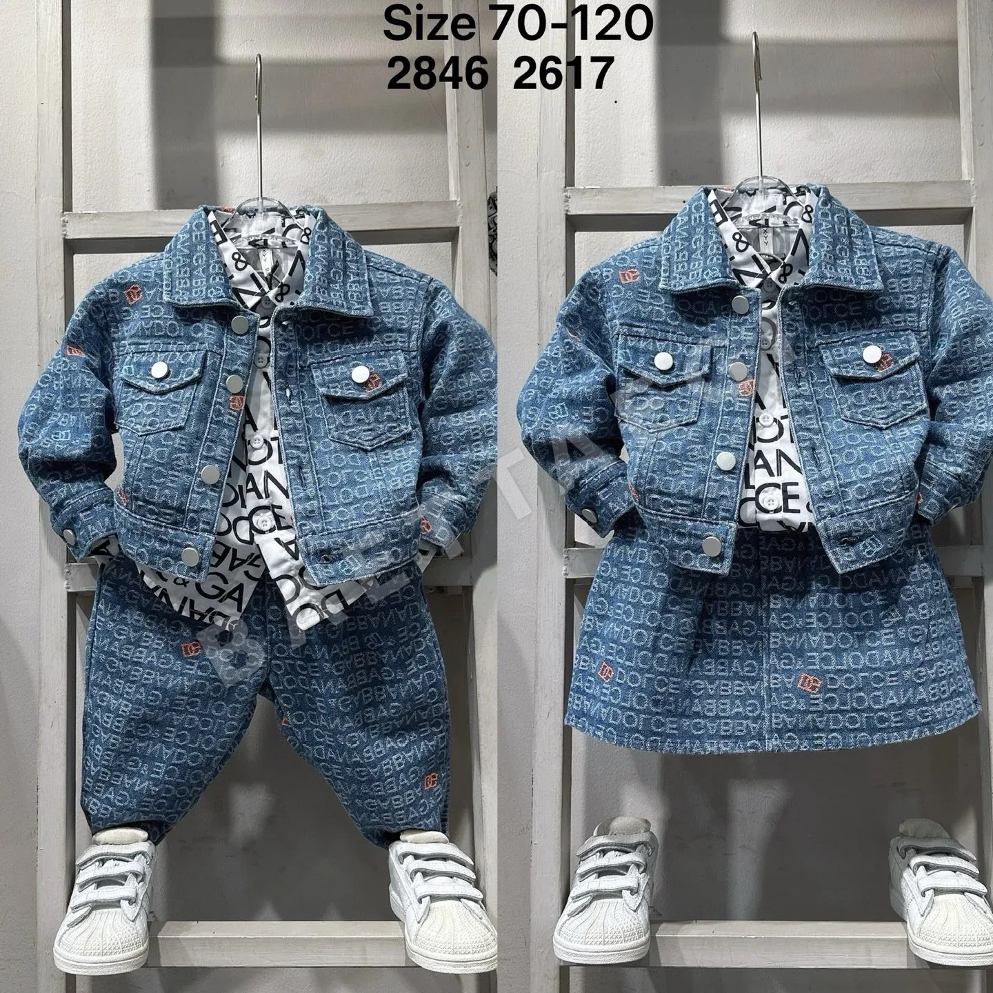 루이비통 벨트 스포츠 팬츠 세트 남아 키즈 상세 이미지 7
