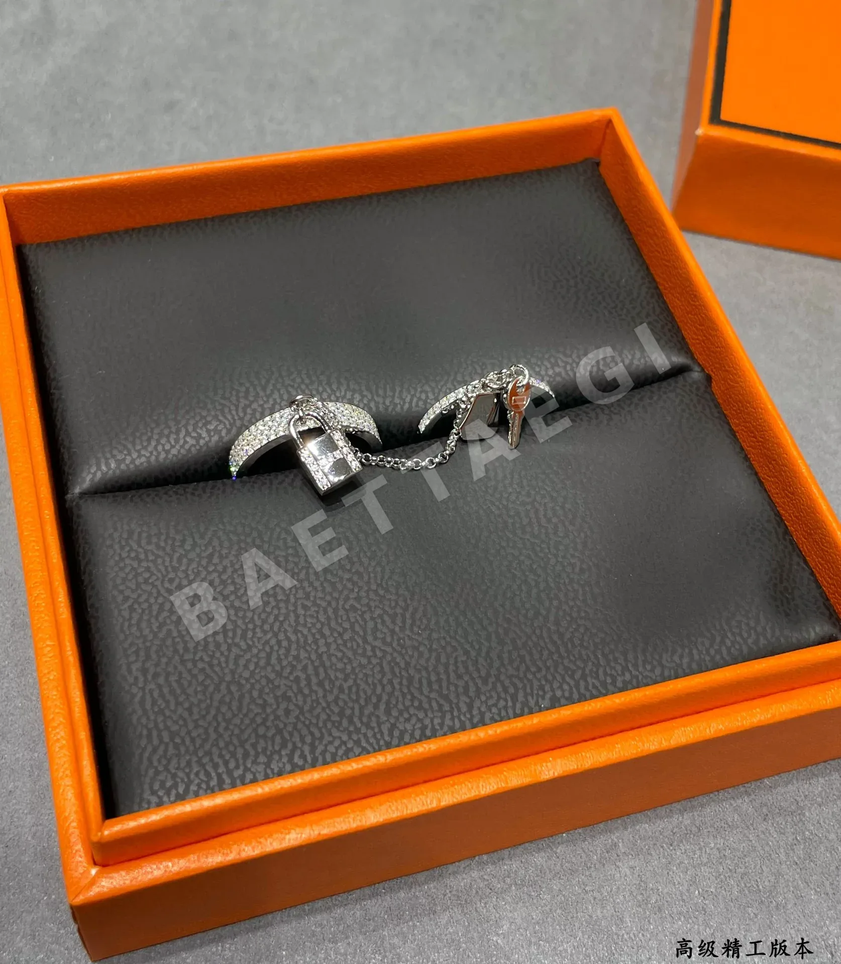 에르메스 반지 70046 Hermes Ring 상세 이미지 3