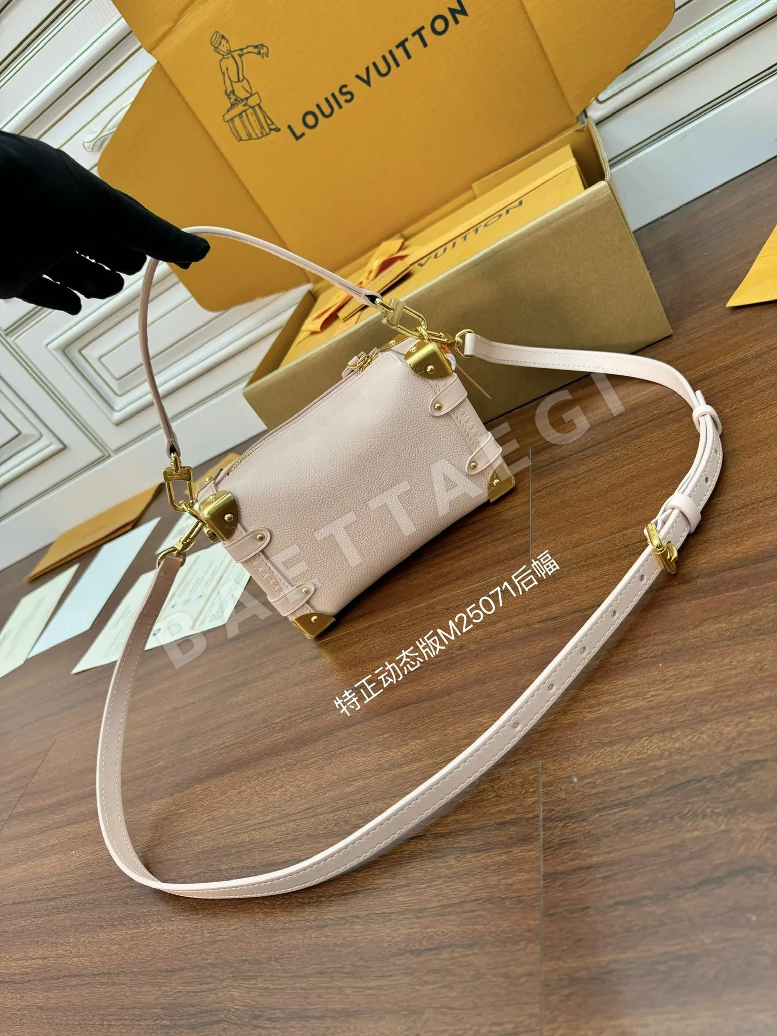 루이비통 M25071 가죽 가방 상세 이미지 2