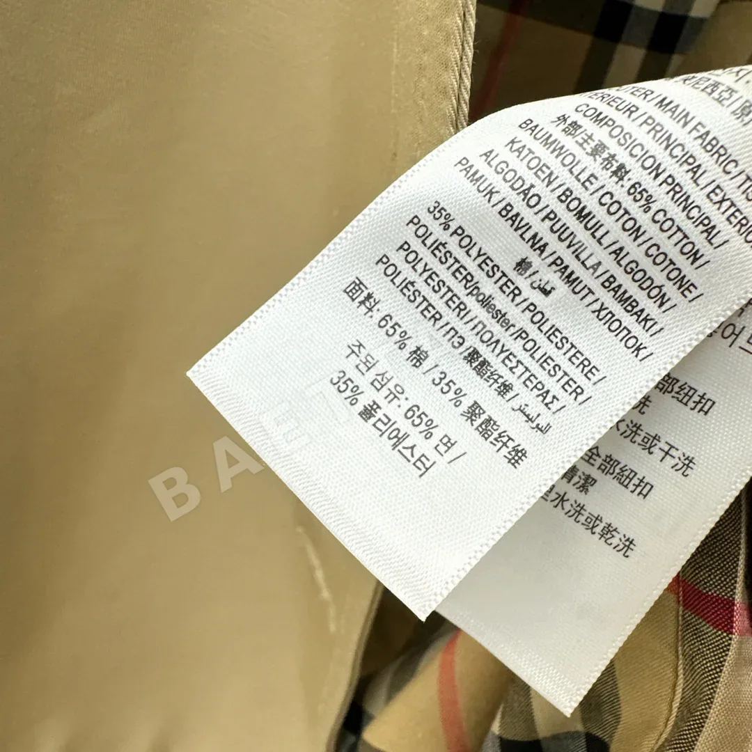 버버리 클래식 더블 브레스티드 여성 자켓 상세 이미지 9