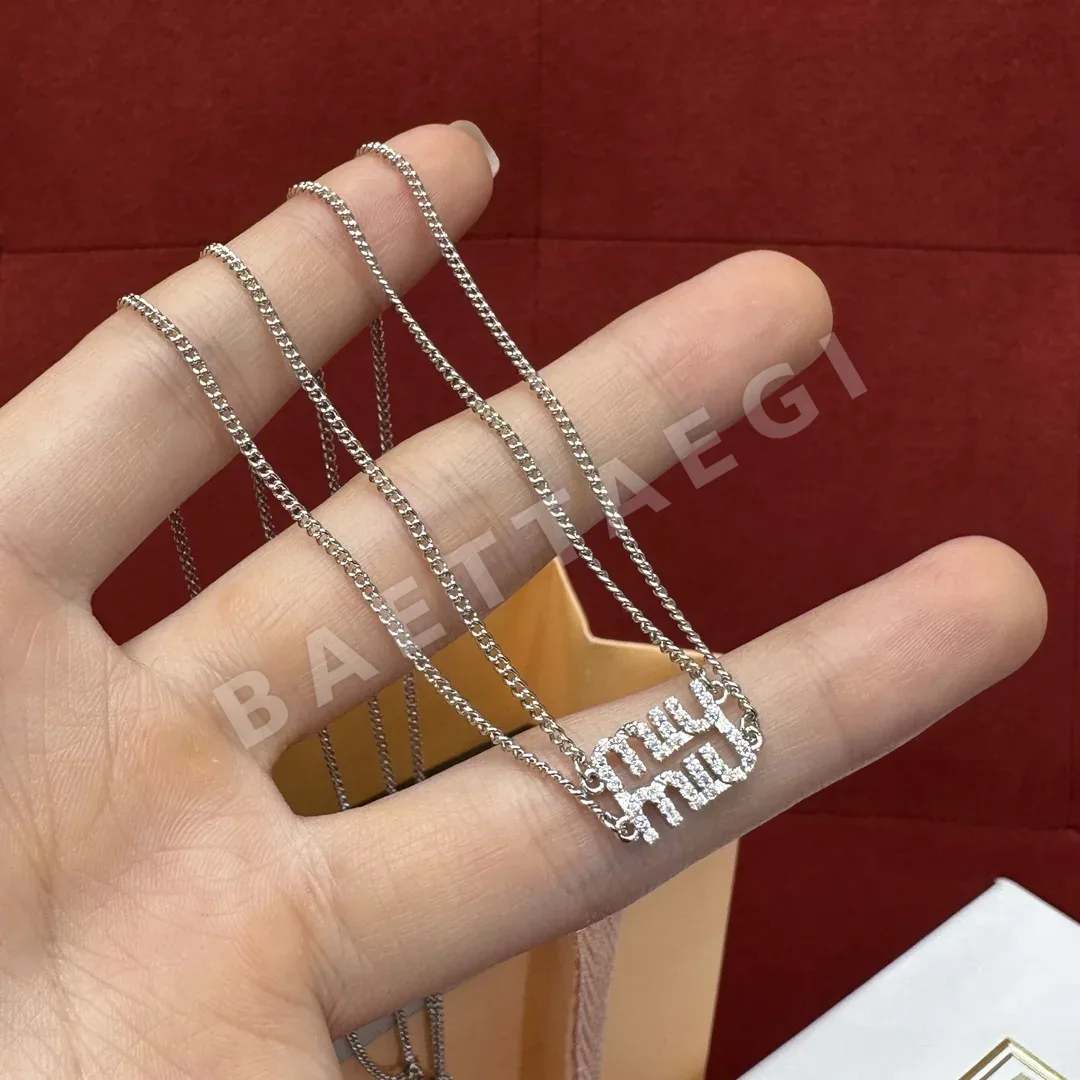 미우미우 더블 체인 레터 목걸이 178709