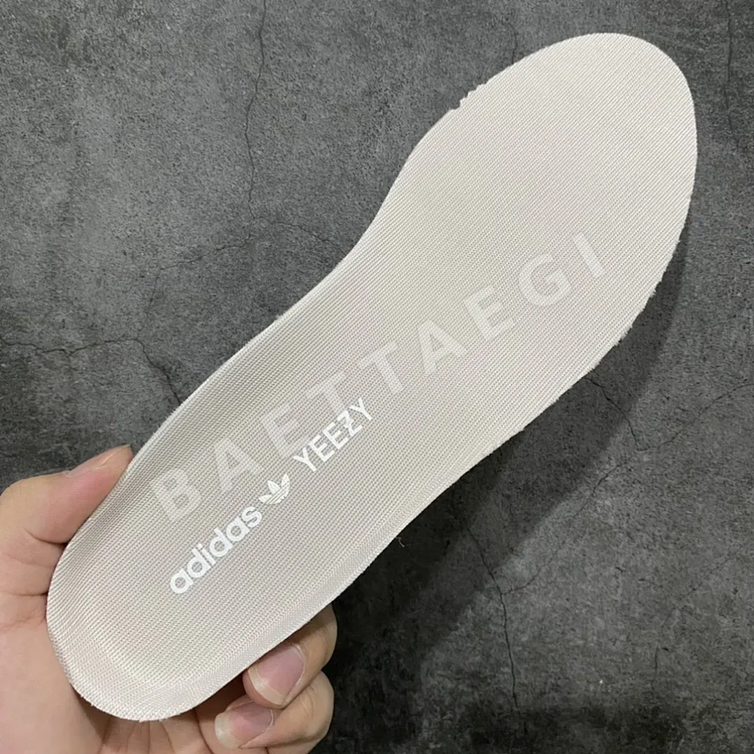 아디다스 이지 350 200688 Adidas Yeezy 350 상세 이미지 10