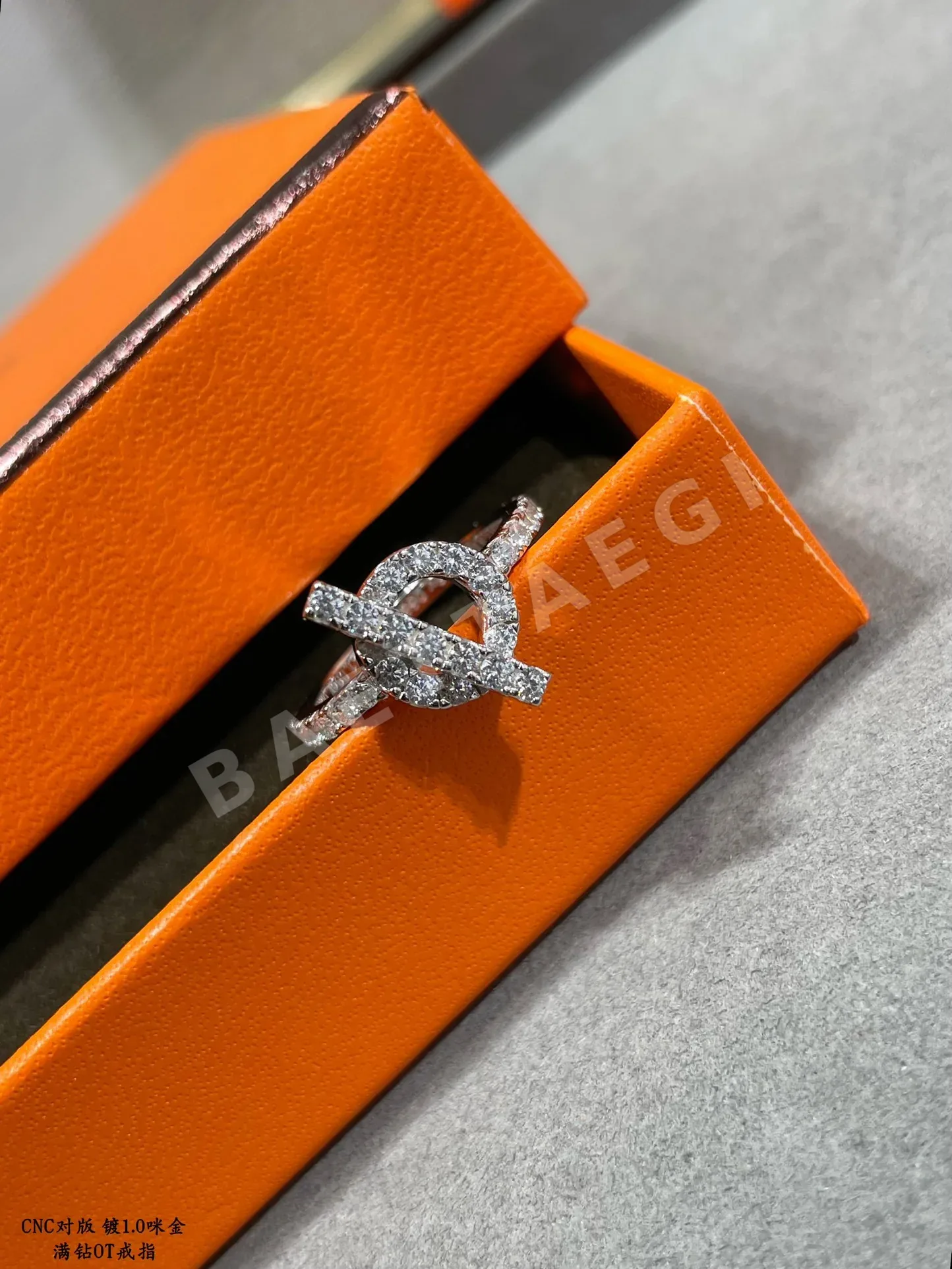 에르메스 반지 70162 Hermes Ring 상세 이미지 2