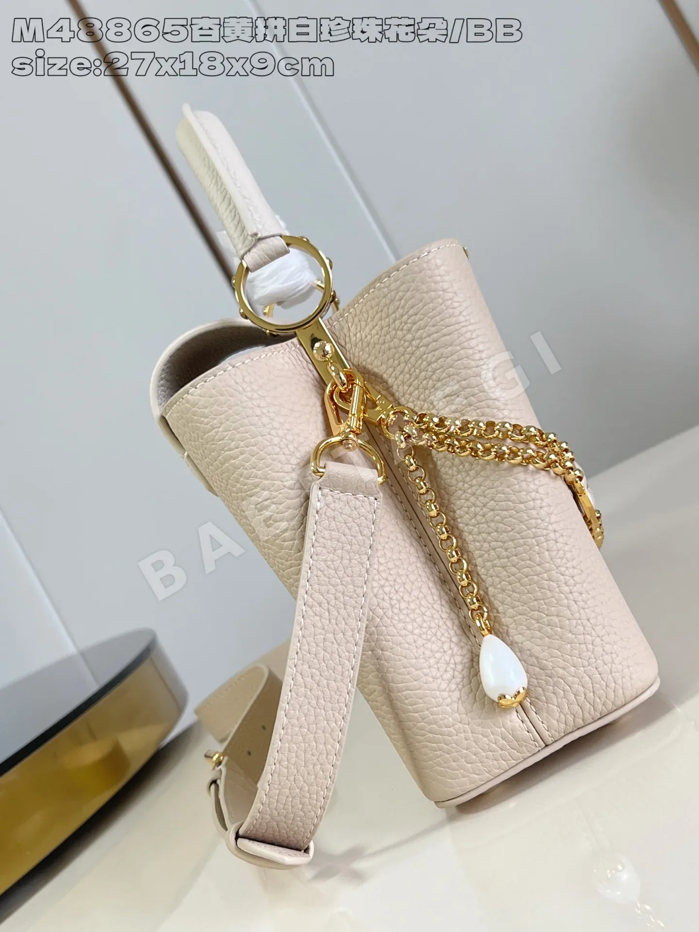 루이비통 카푸신 BB 스몰 핸드백 M48865 상세 이미지 3