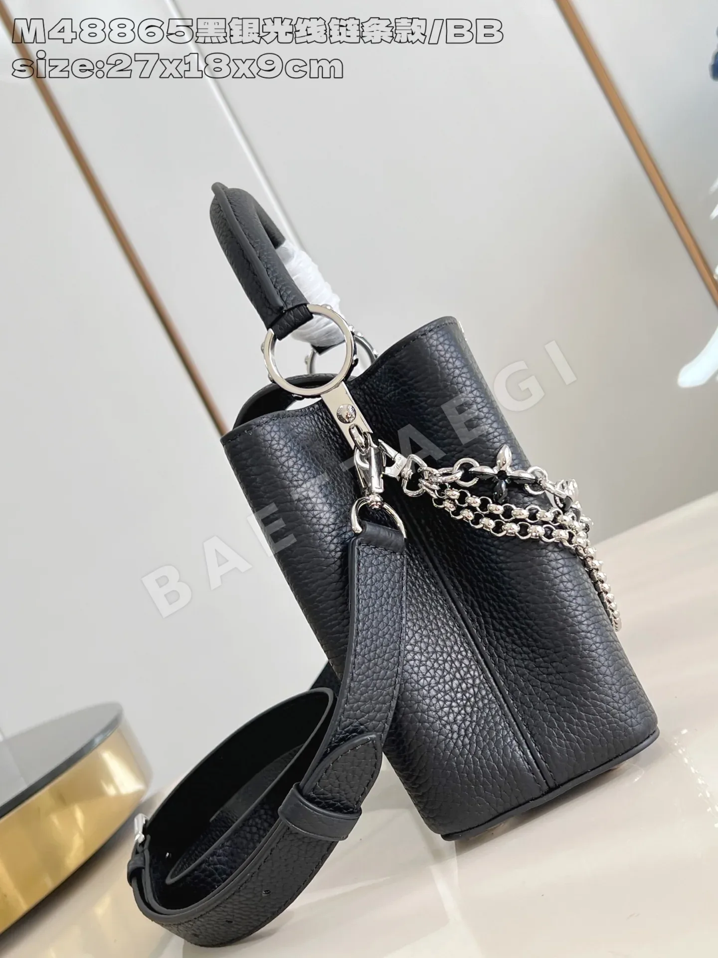 루이비통 카푸신 BB 스몰 가방 M48865 상세 이미지 3