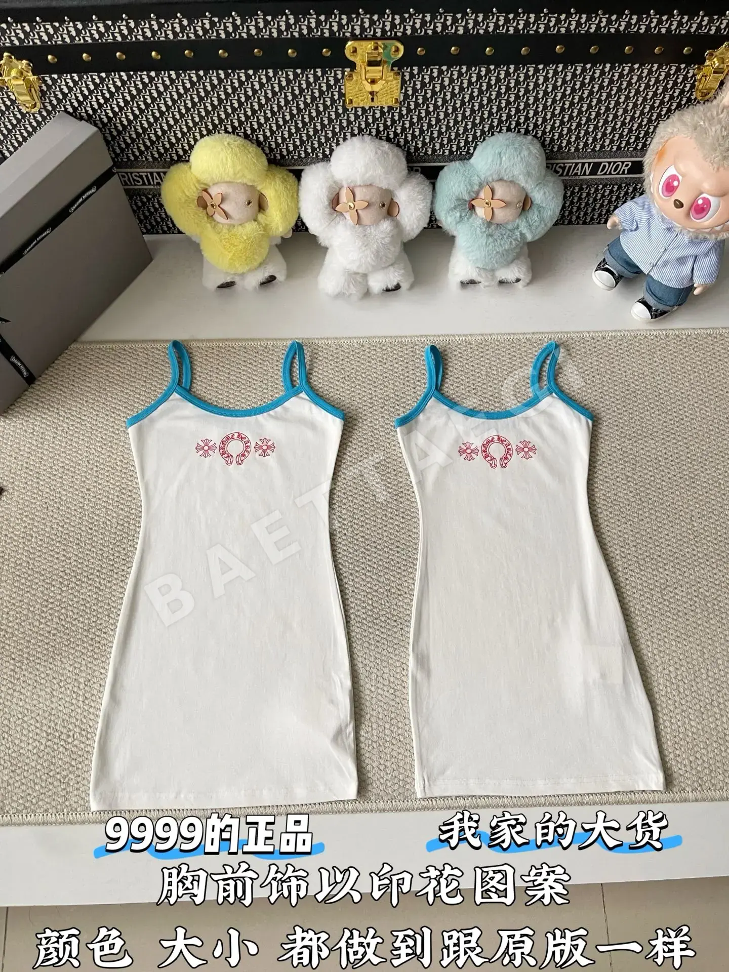 크롬하츠 크로스 호스슈 베스트 원피스 상세 이미지 2