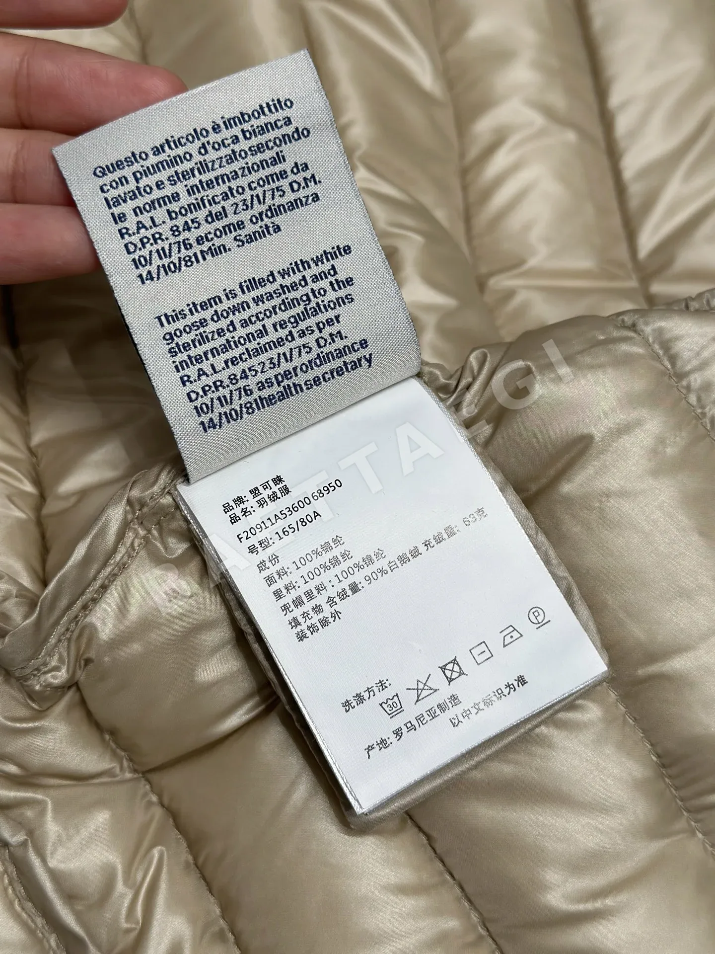 몽클레르 여성 후드 숏 다운 패딩 재킷 상세 이미지 9