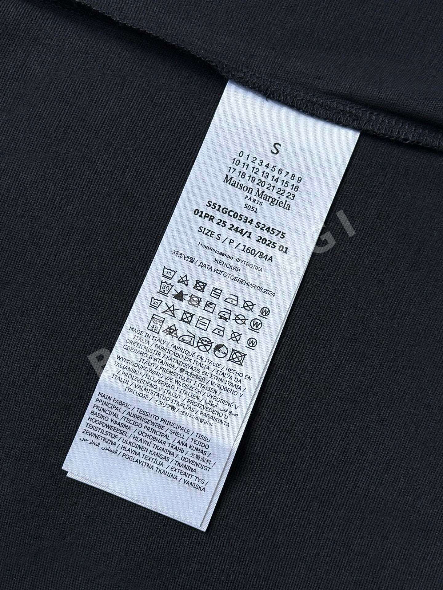 마르지엘라 프린트 반팔 티셔츠 상세 이미지 9