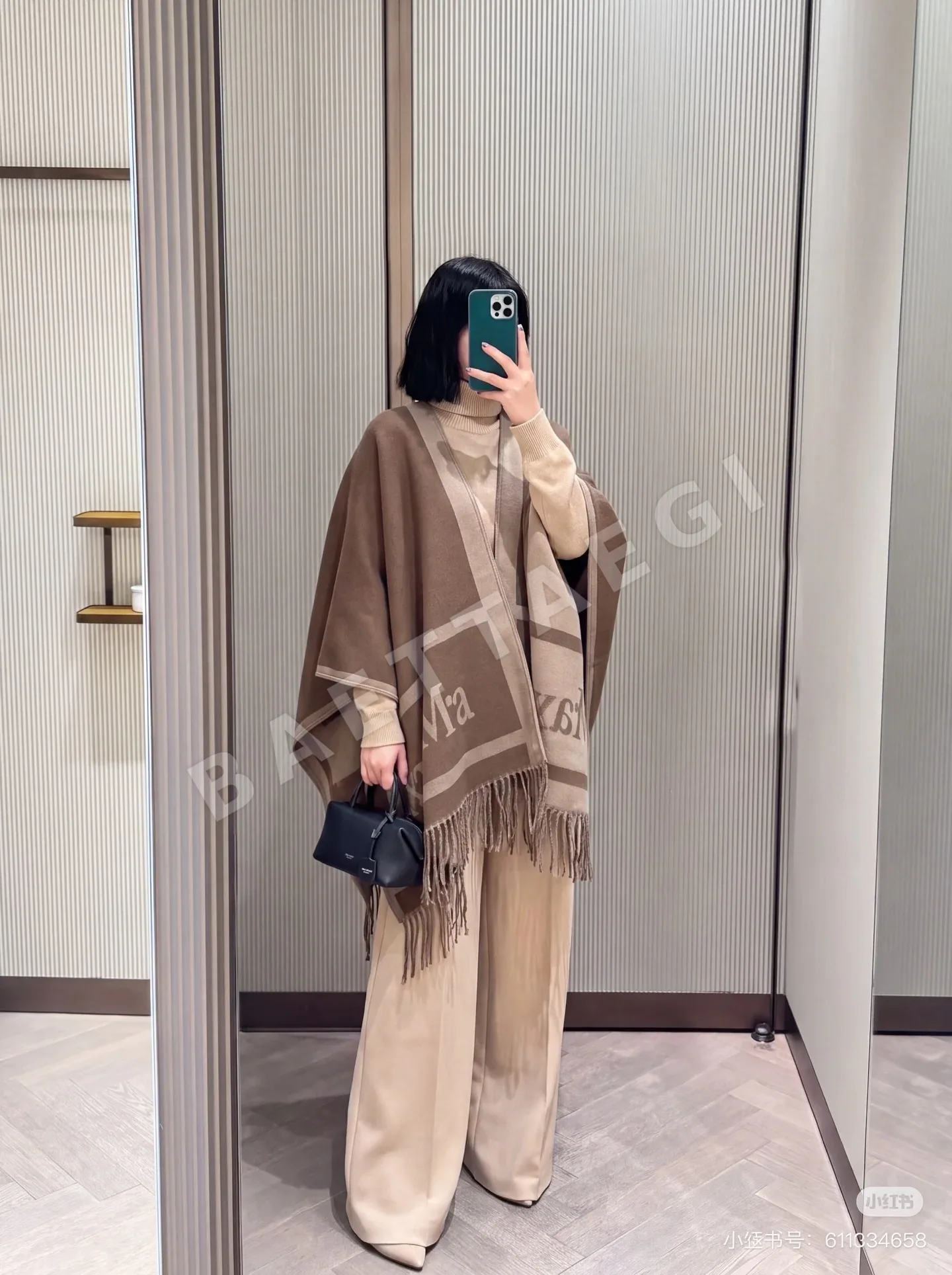 막스마라 클래식 자카드 울 케이프 코트 163827