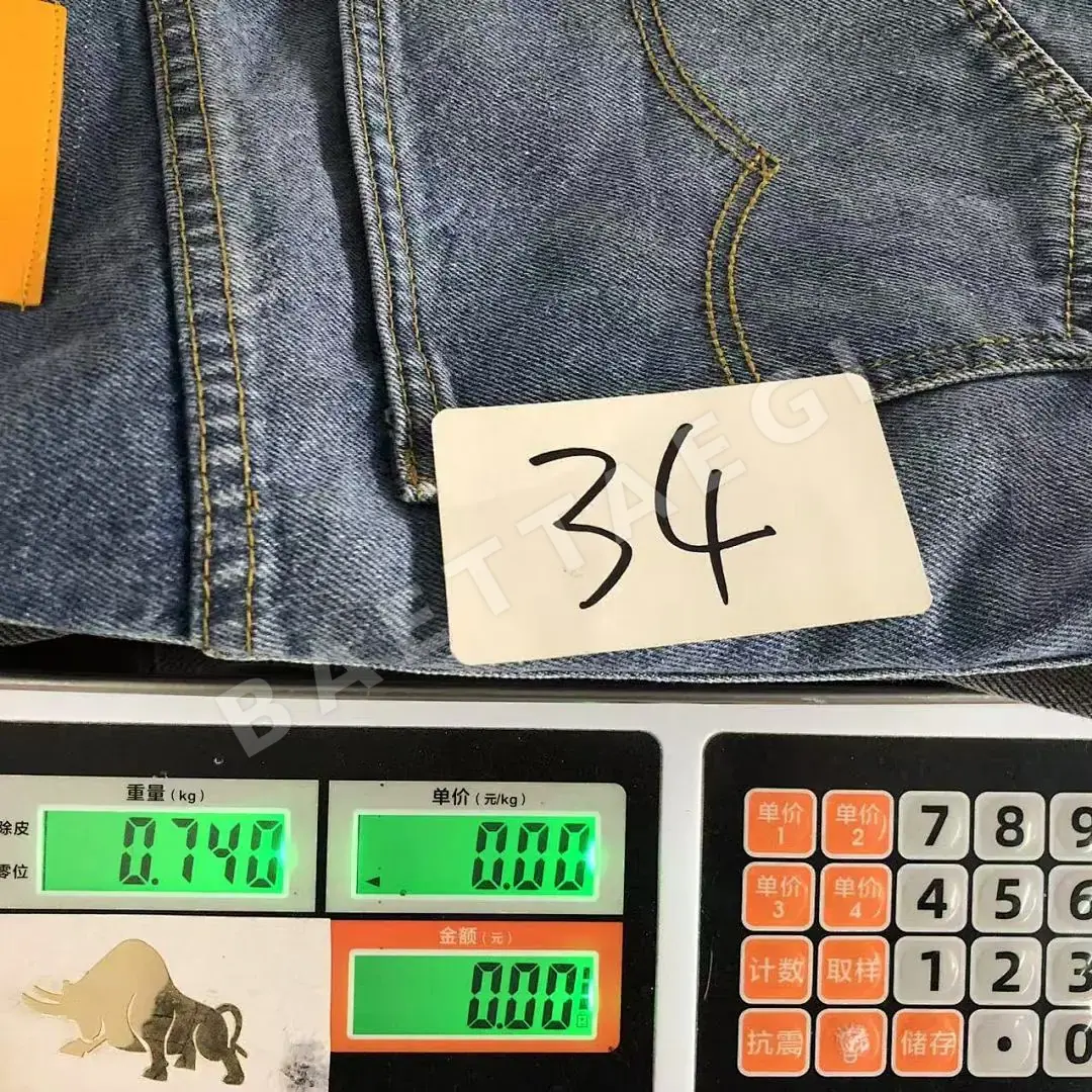갤러리디파트먼트 바지 203251 Gallery Dept. Pants 상세 이미지 30