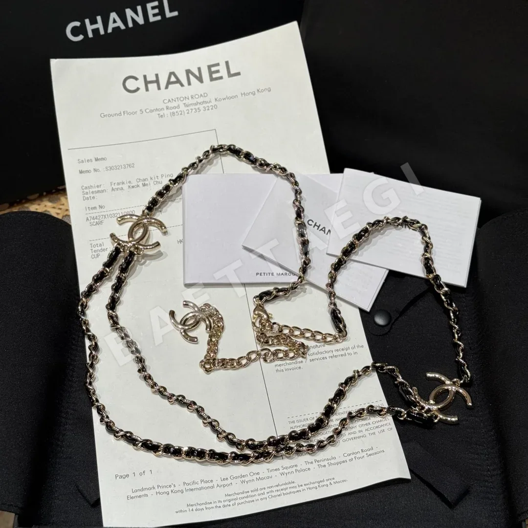 샤넬 가죽 체인 벨트 177346