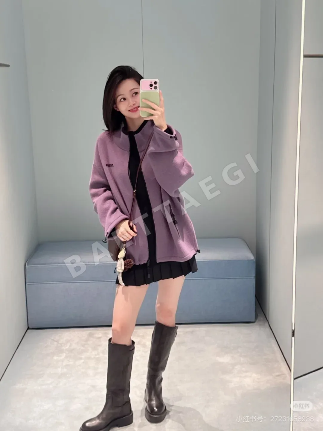 미우미우 로고 자수 카시미어 집업 가디건 상세 이미지 4