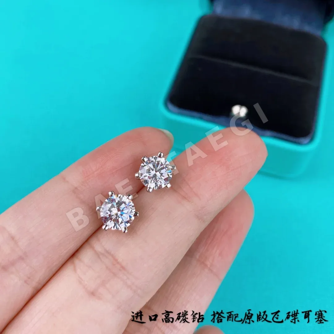 티파니 귀걸이 71099 Tiffany & Co Earrings 상세 이미지 2