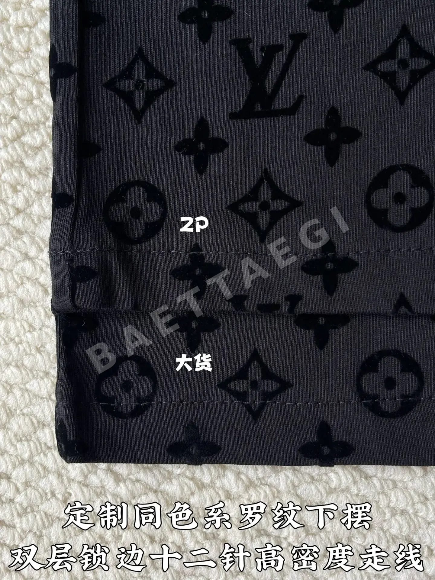 루이비통 남성 반바지 73775 Louis Vuitton Shorts 상세 이미지 7