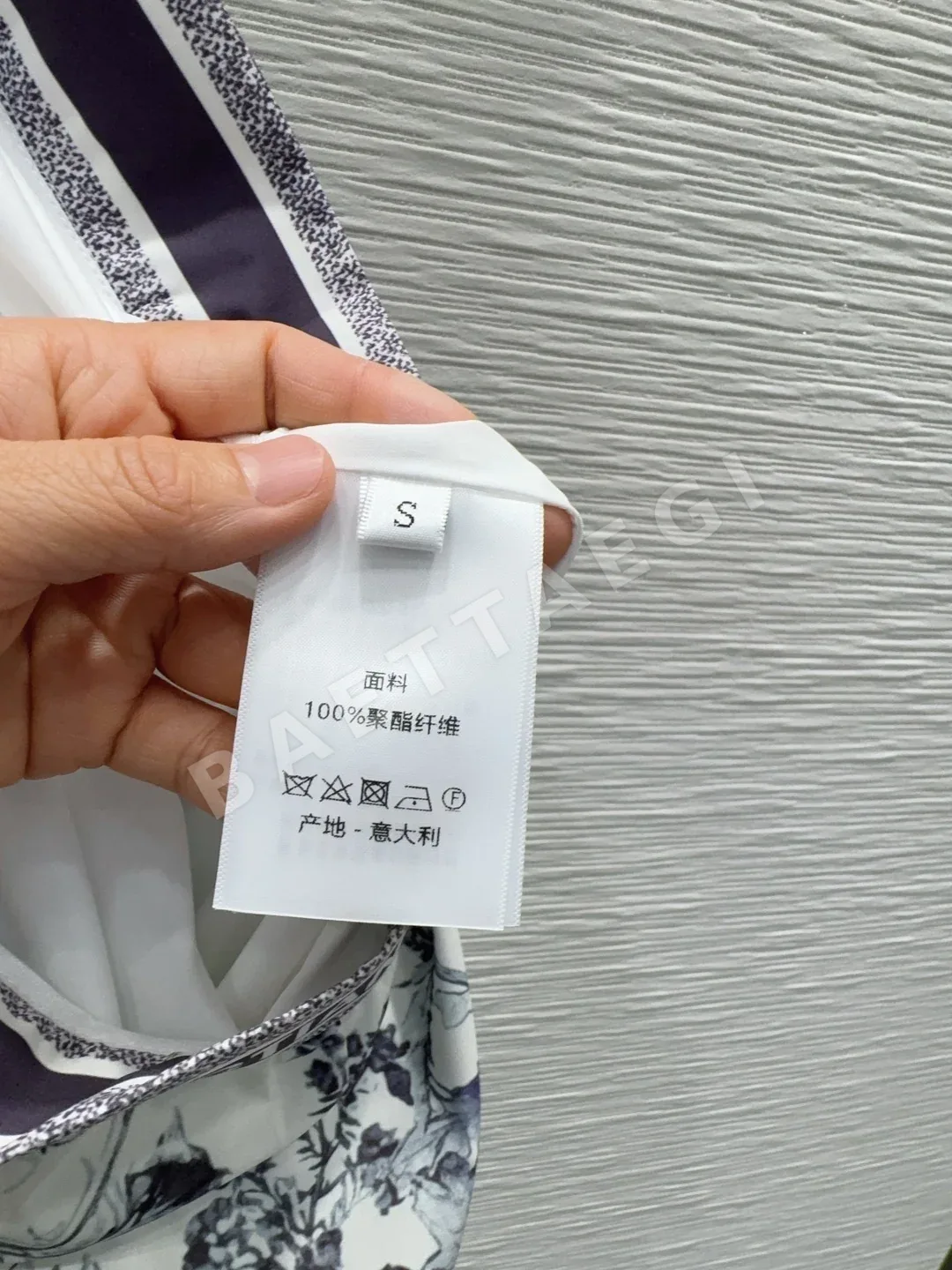 디올 여성 스커트 상세 이미지 7