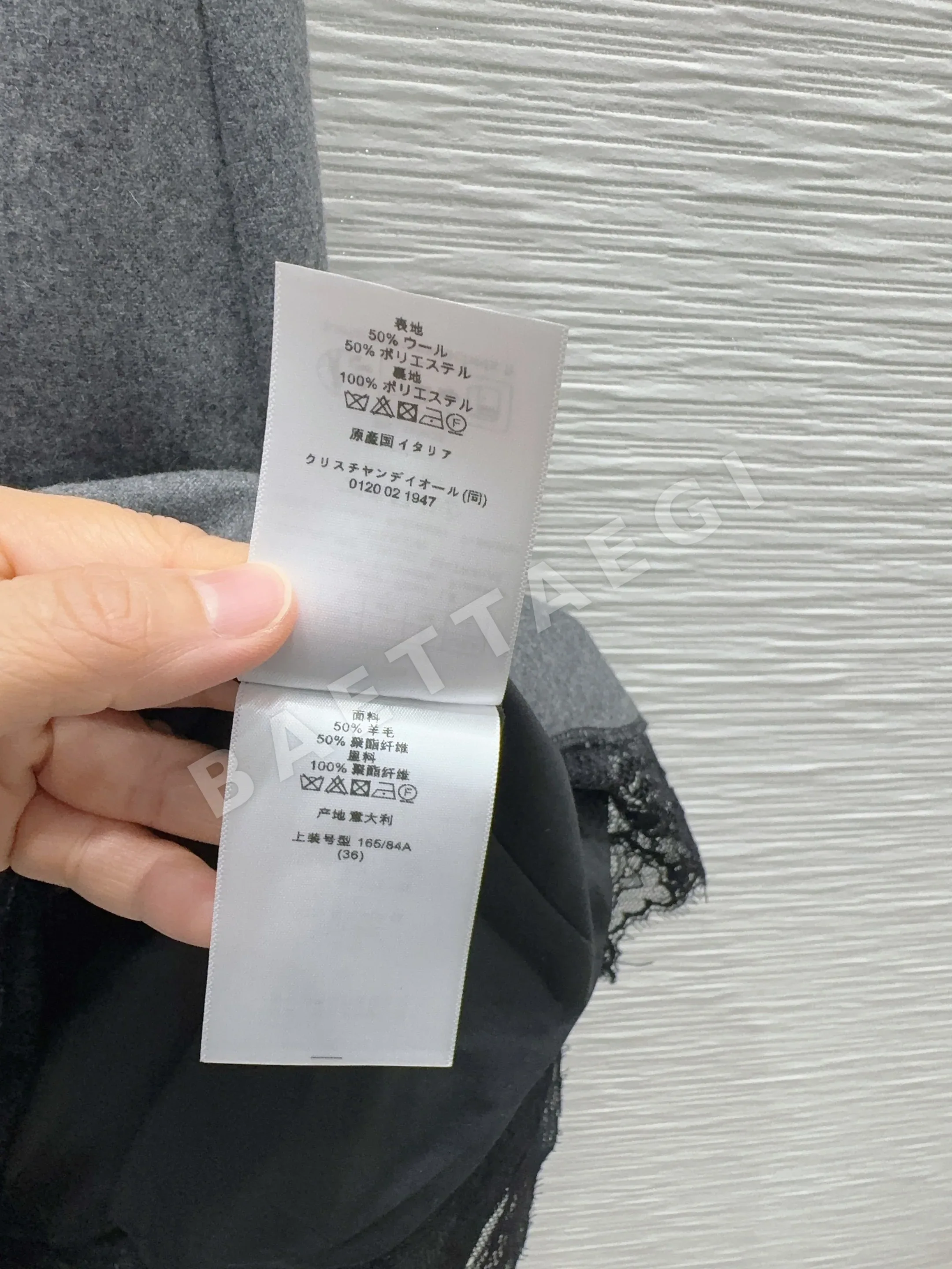 디올 여성 반팔 상세 이미지 16