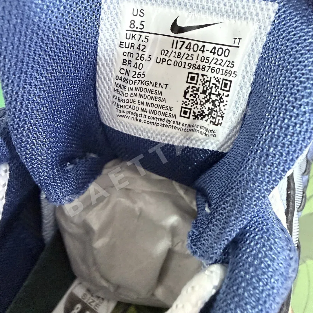 나이키 [KZ2.0] 에어 맥스 블루 II7404-400 201335 Nike Air Max Muscle 95 Yu-Gi-Oh! Joey 상세 이미지 3