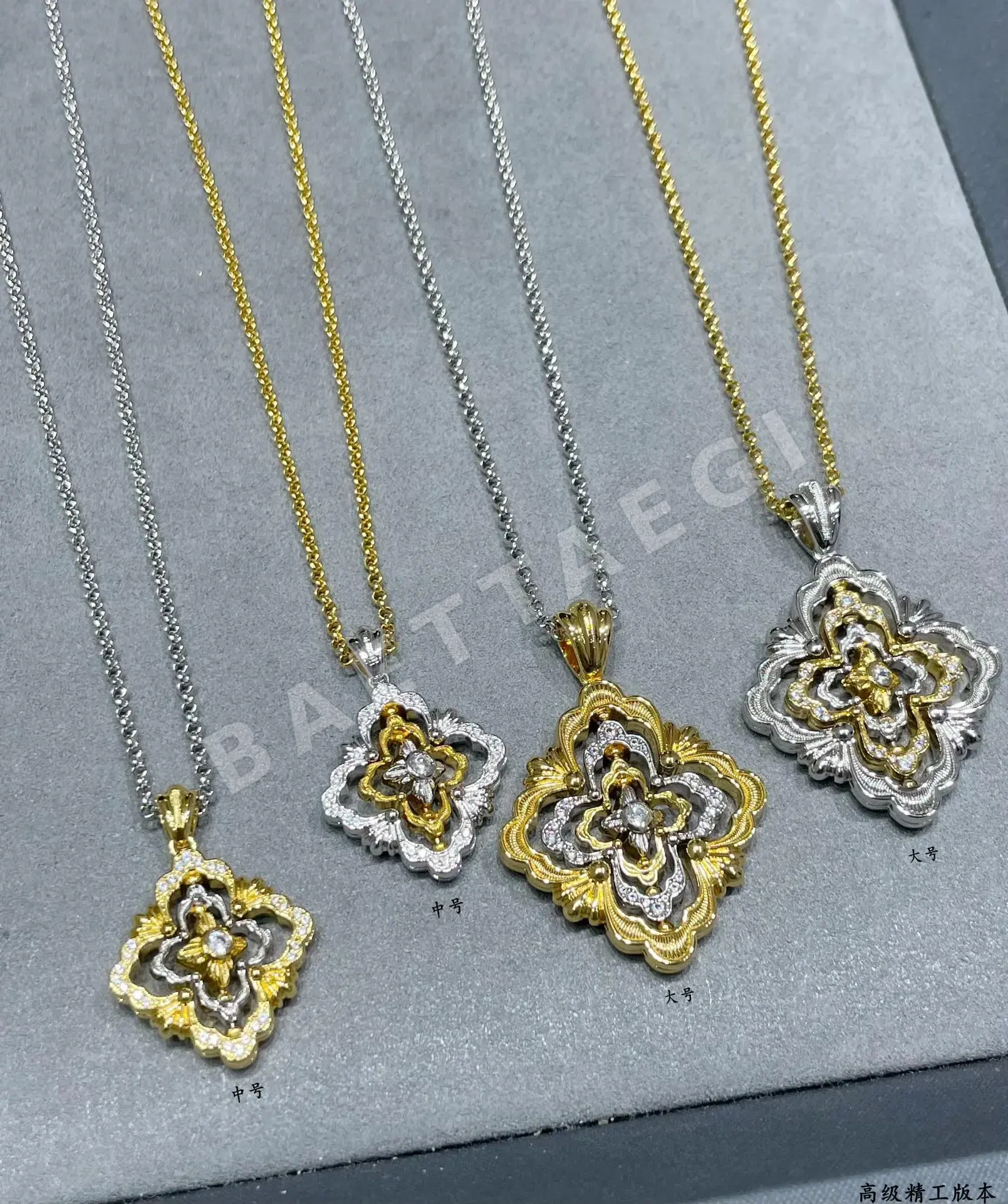 부첼라티 목걸이 64254 Buccellati Necklace 상세 이미지 3