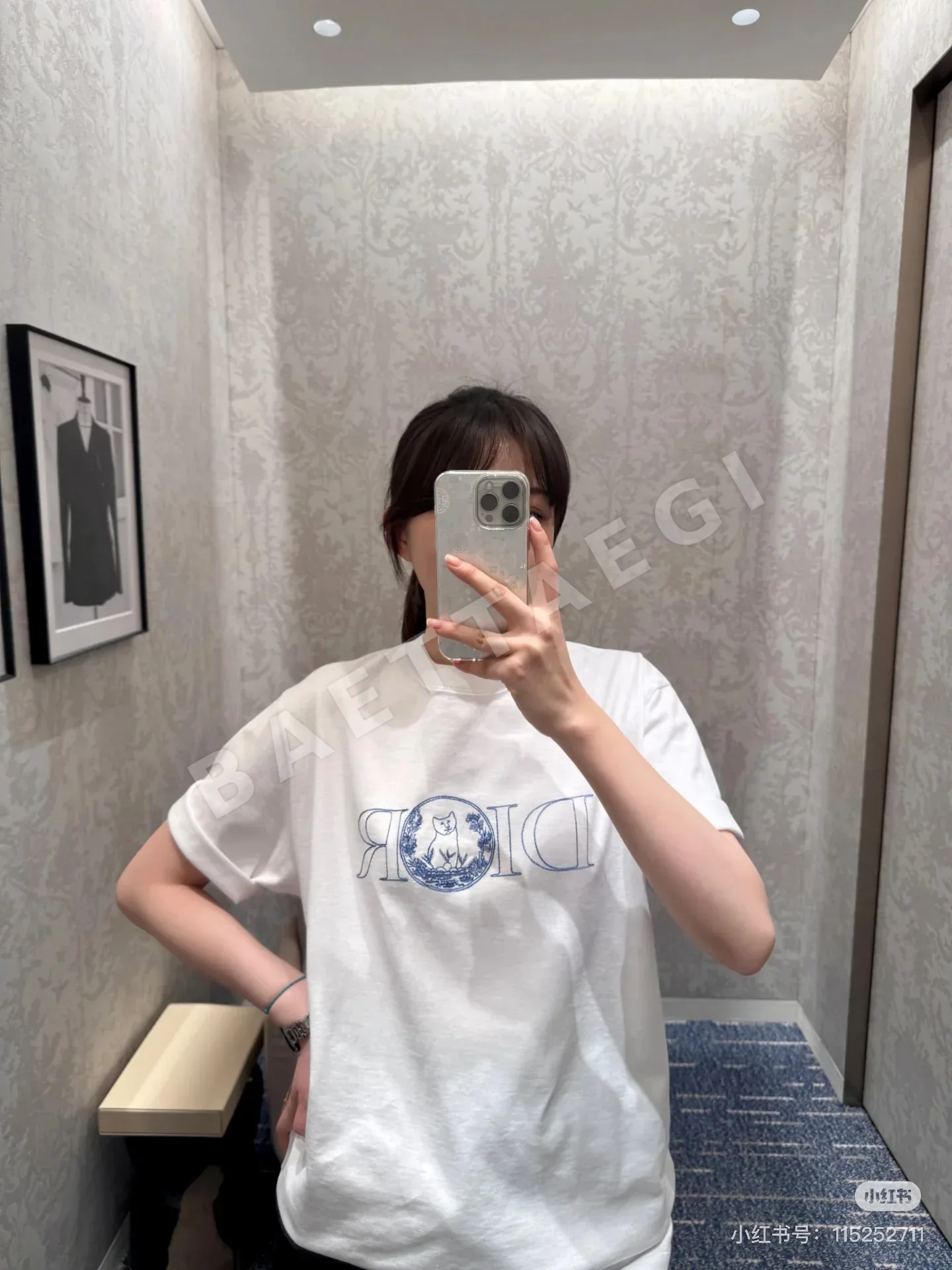 디올 고양이 무늬 여성 반팔셔츠 상세 이미지 3