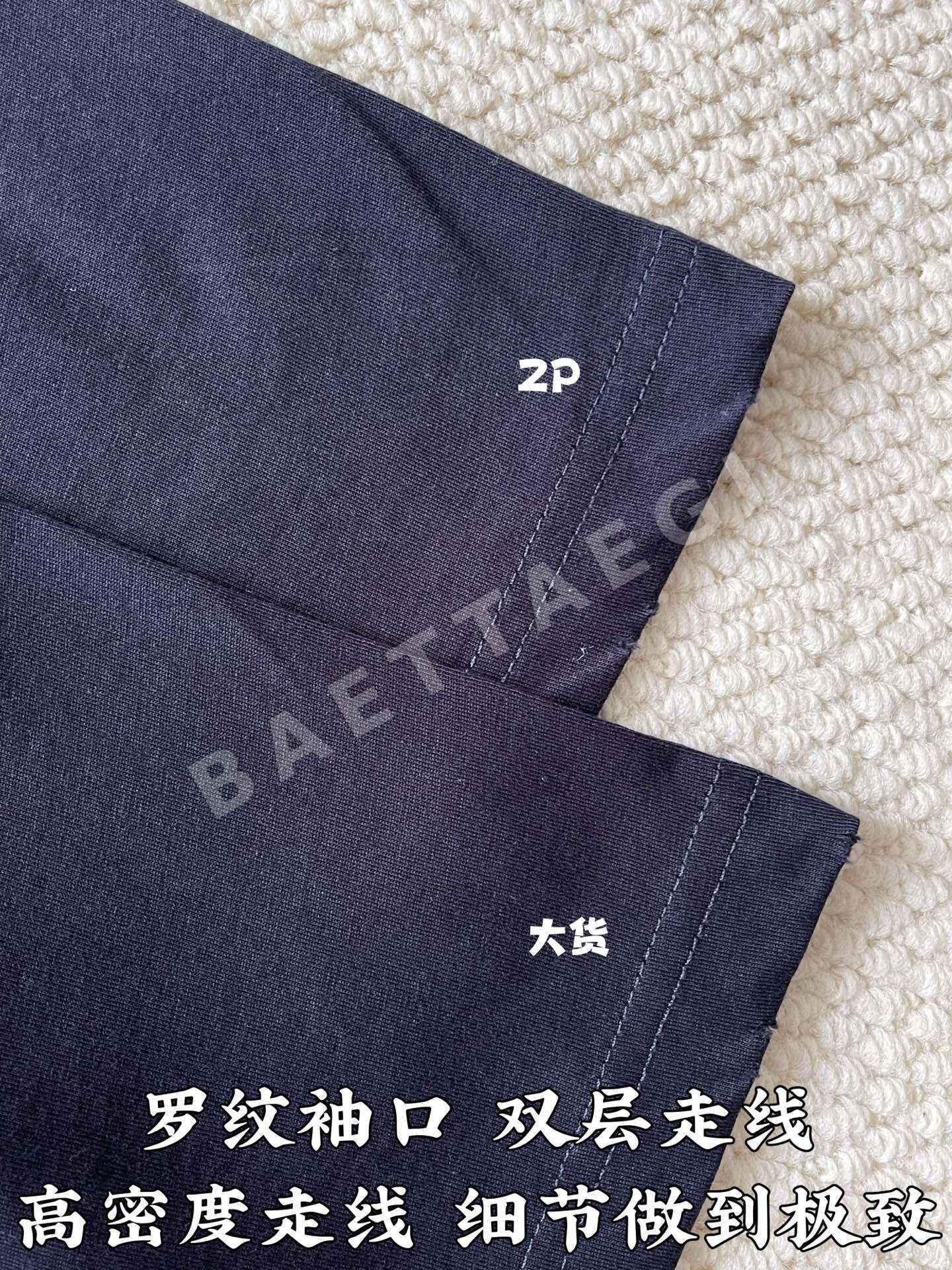 발렌시아가 남성 미디엄 핏 반팔 티셔츠 상세 이미지 6