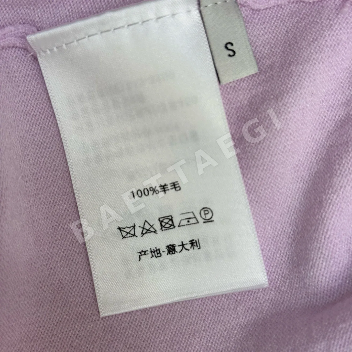 디올 네 잎 클로버 자수 여성 반팔 니트 탑 상세 이미지 9
