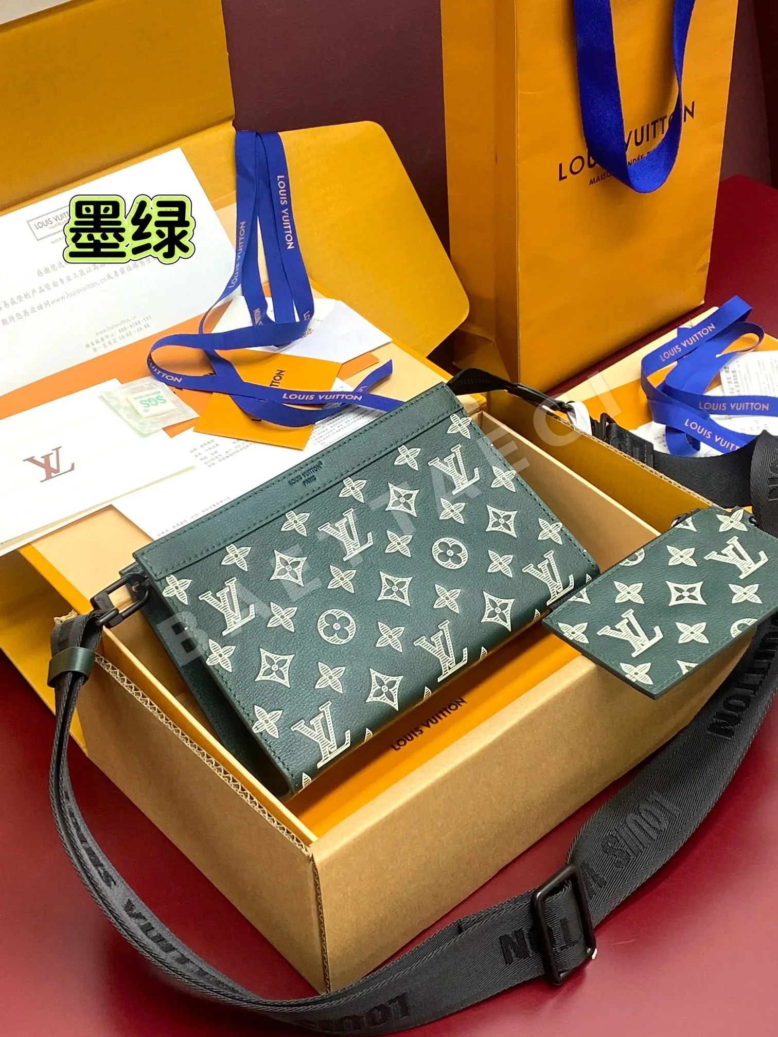 루이비통 가스통 미니 핸드백 다크 그린 M81115