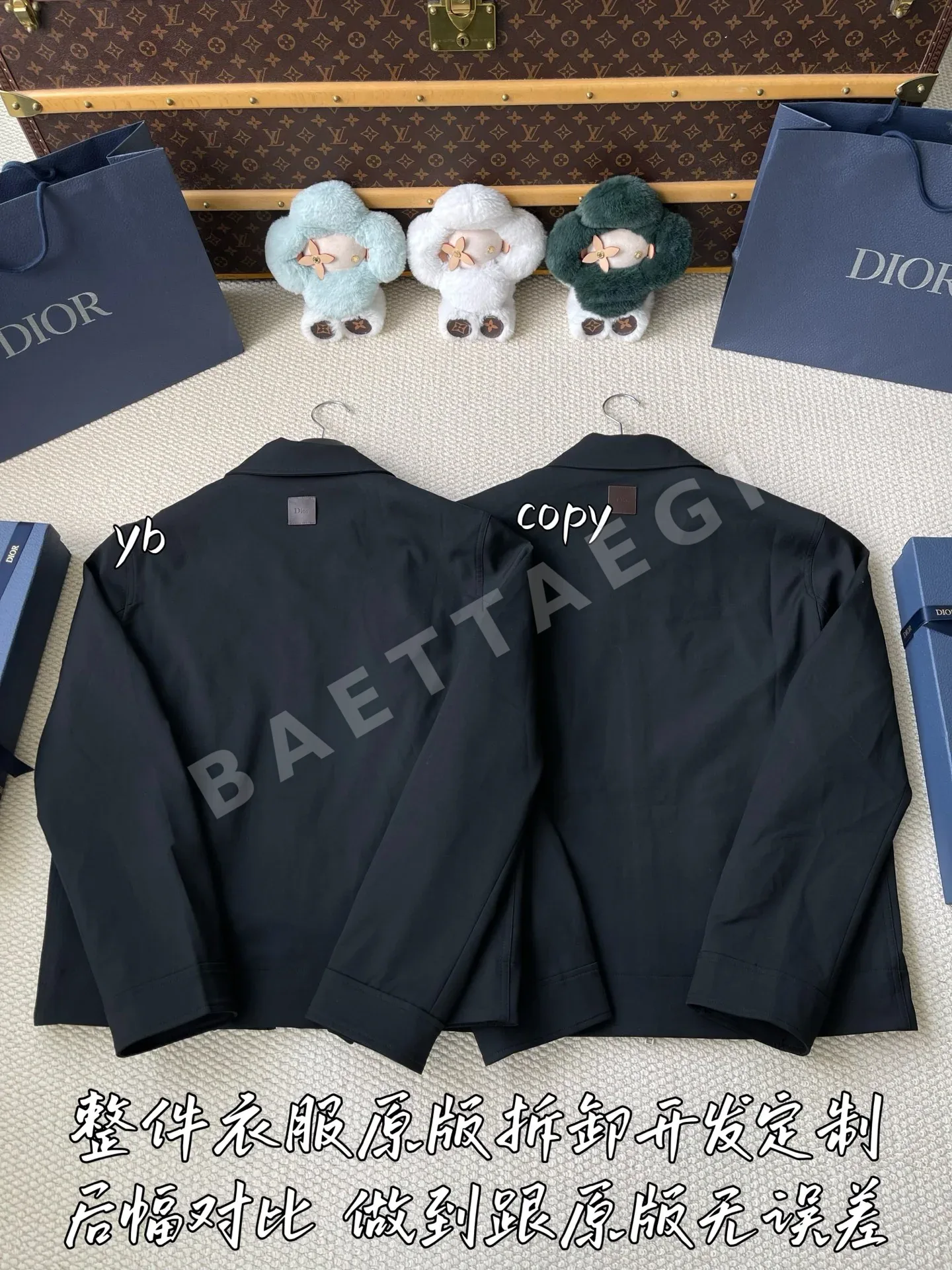 디올 남성 자켓 상세 이미지 3
