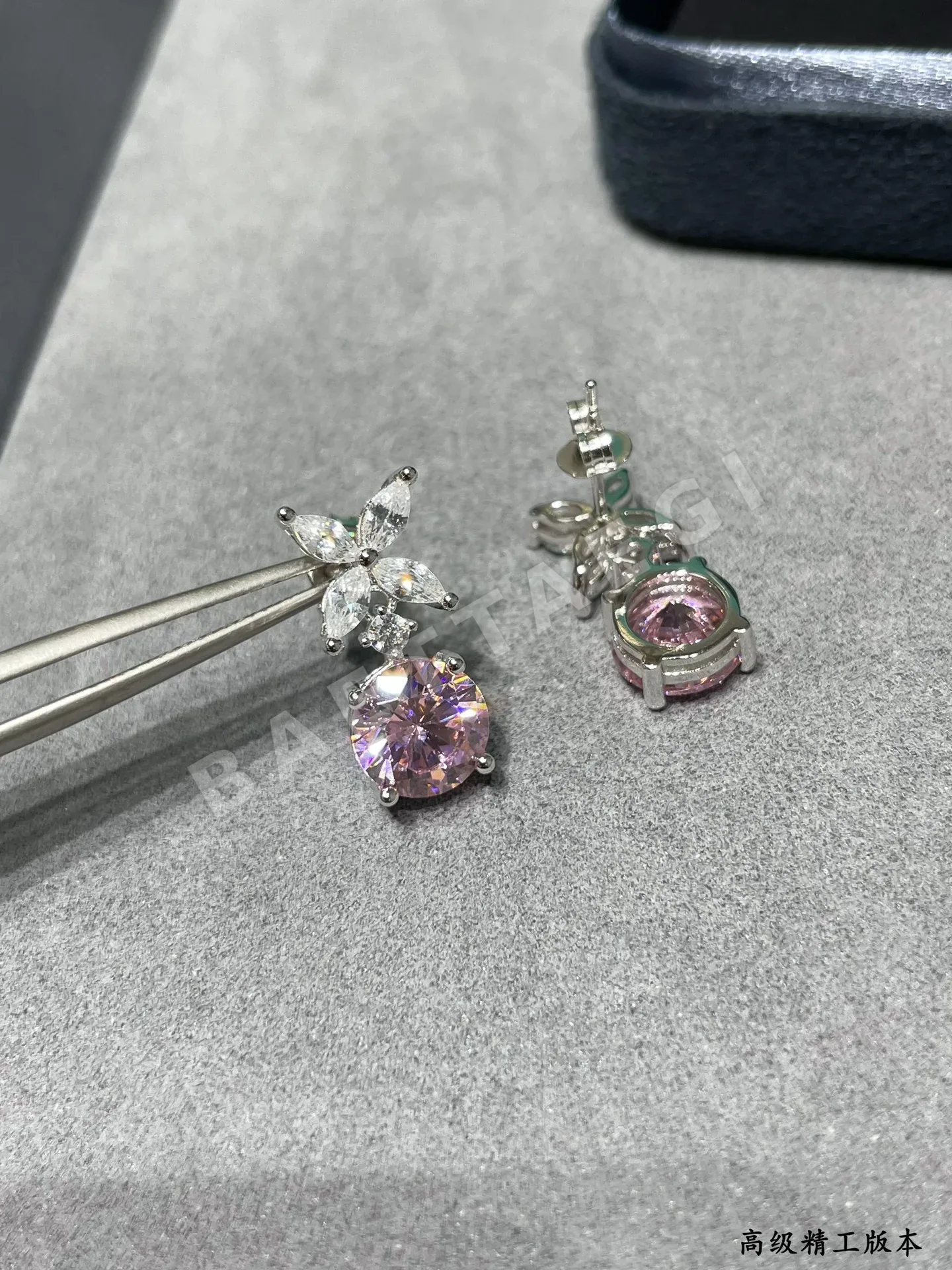 티파니 귀걸이 71097 Tiffany & Co Earrings 상세 이미지 9
