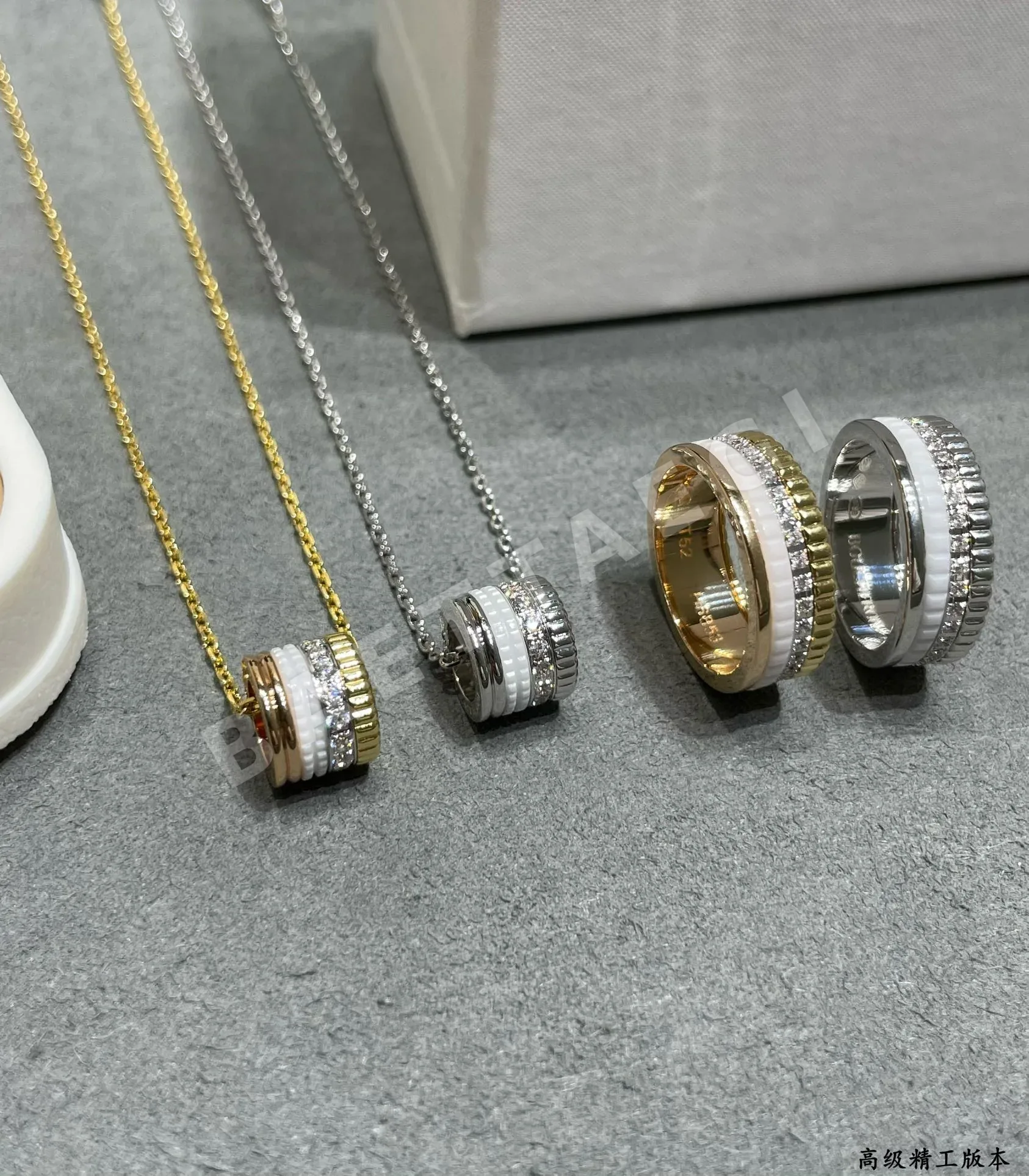 부쉐론 목걸이 63171 Boucheron Necklace 상세 이미지 7