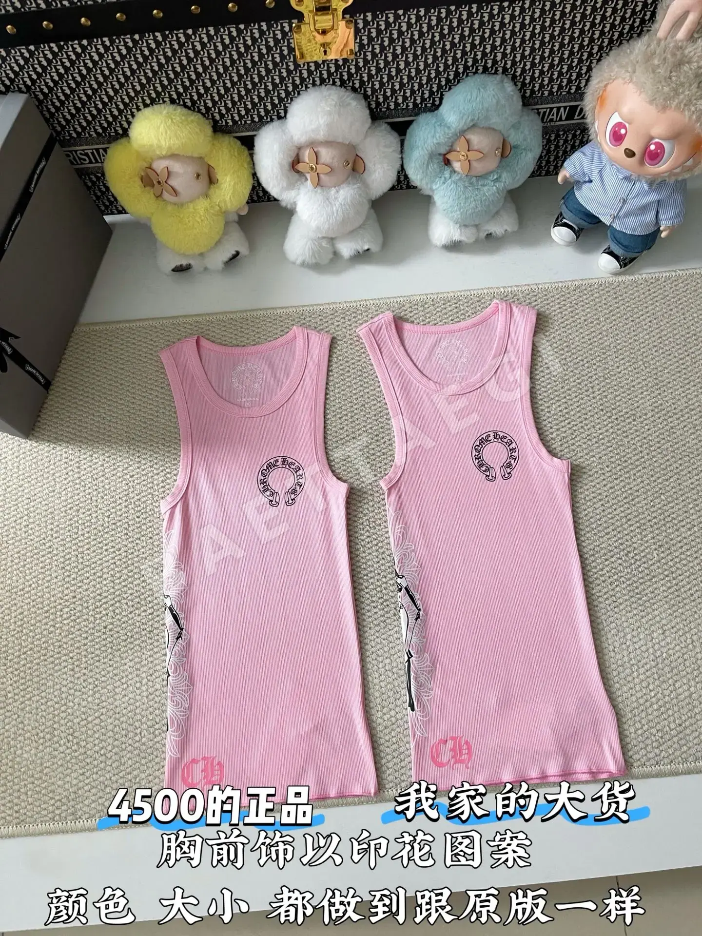 크롬하츠 남성 반팔 상세 이미지 2