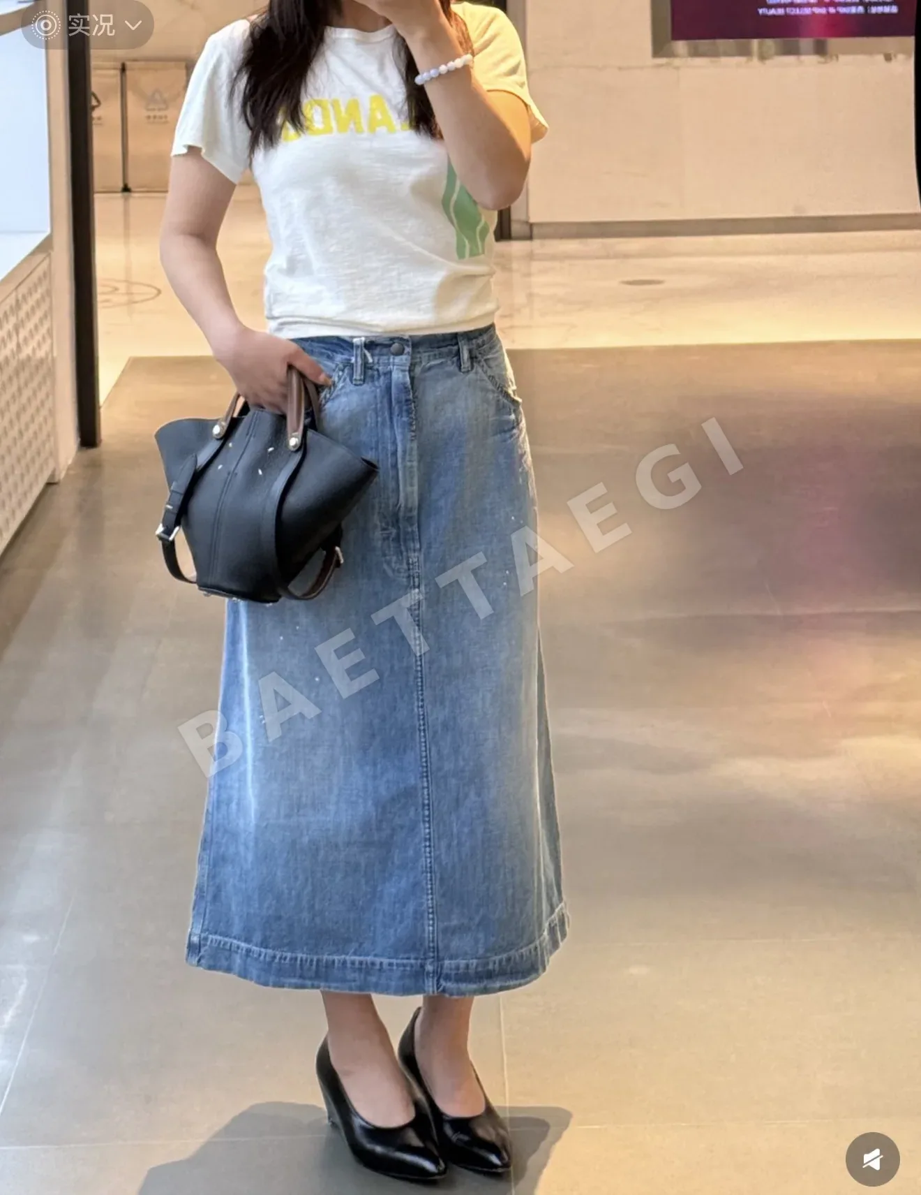 마르지엘라 여성 데님 미디 스커트 129650