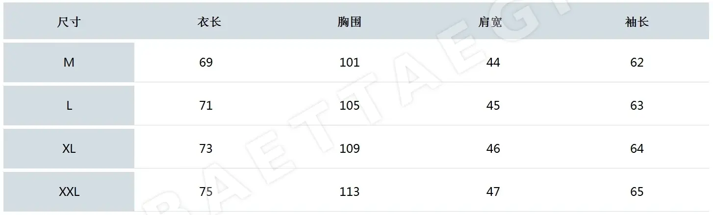 마크앤로나 남성용 긴팔 골프 상의 상세 이미지 8