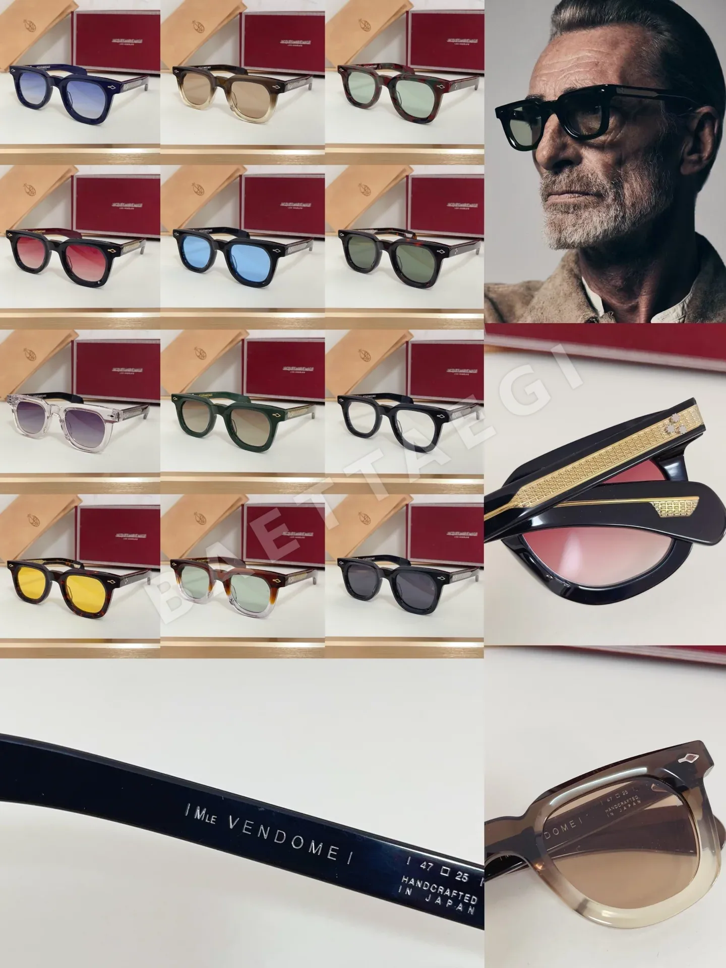 자크마리마지 VENDOMEI 선글라스 56716