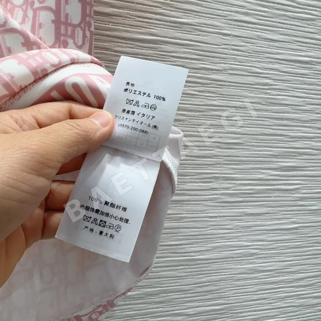 디올 여성 세트 상세 이미지 7