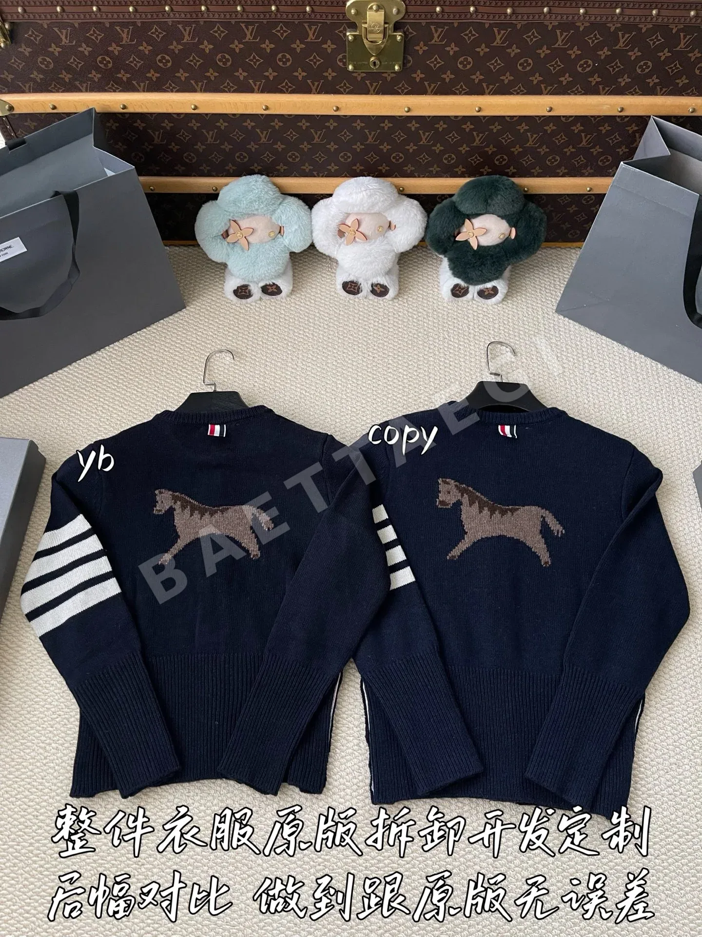 톰브라운 여성 가디건 상세 이미지 3