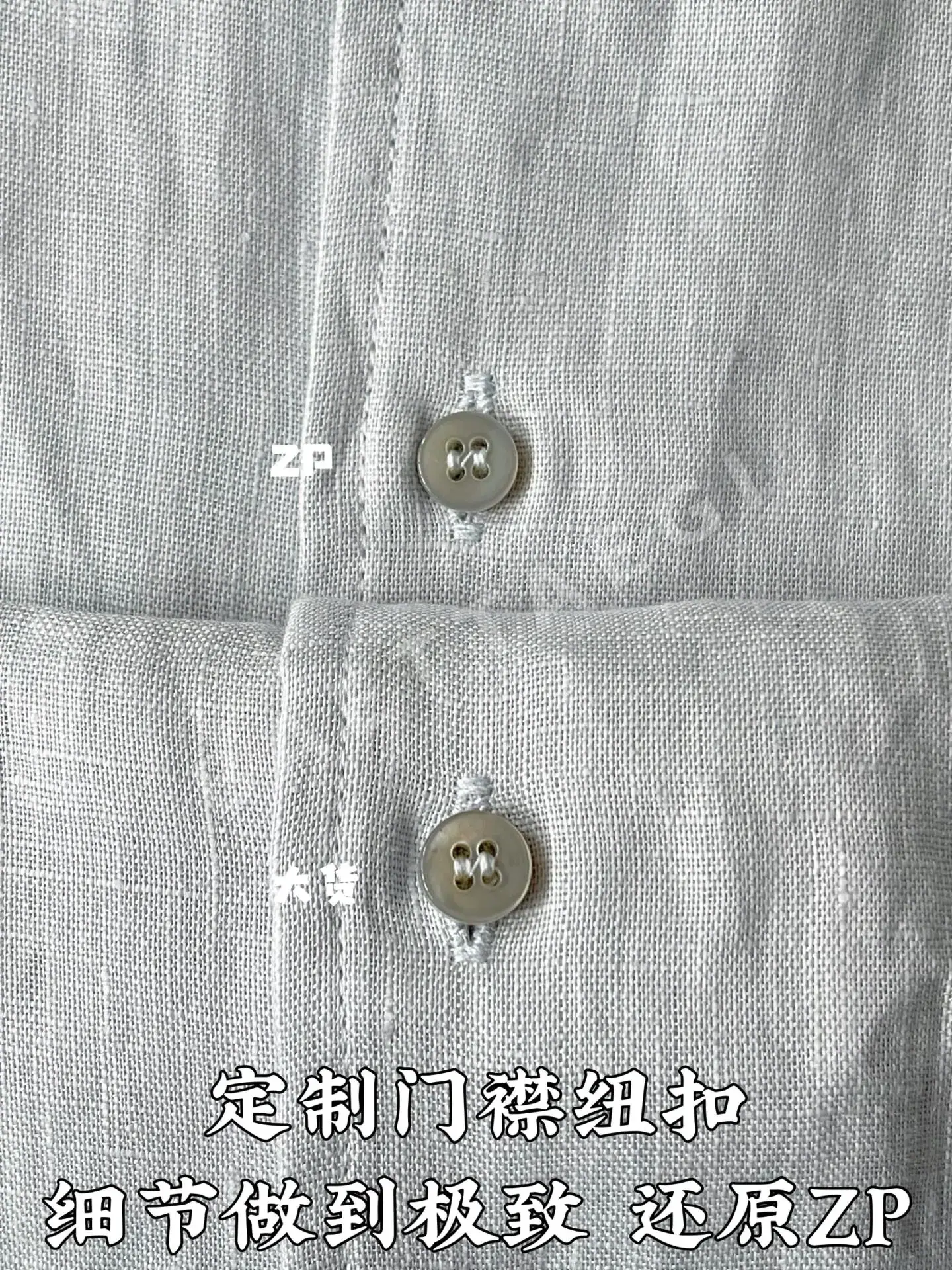 로로피아나 남성 긴팔 상세 이미지 8