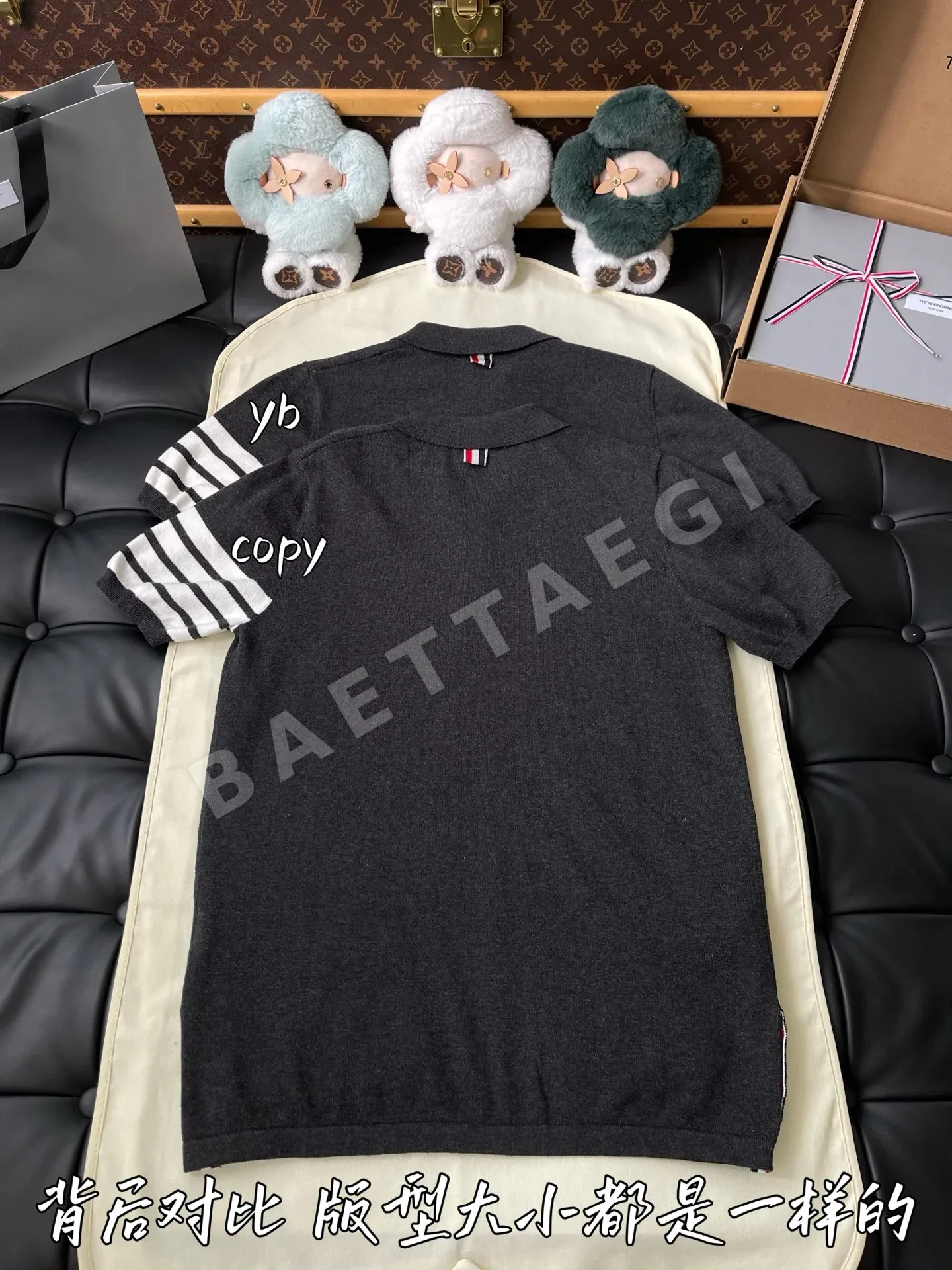 톰브라운 남성 반팔 티셔츠 상세 이미지 10