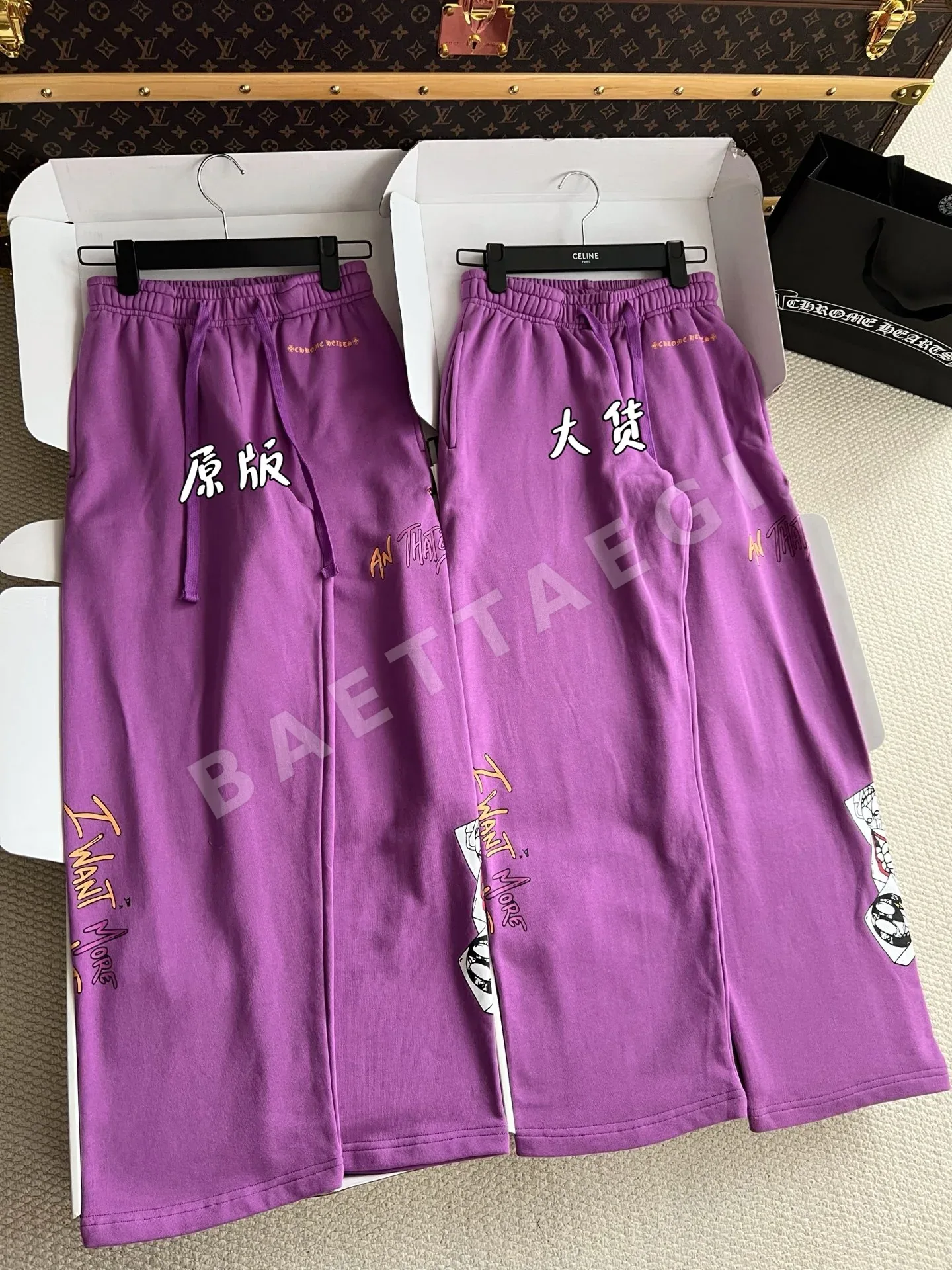 크롬하츠 여성 바지 상세 이미지 3