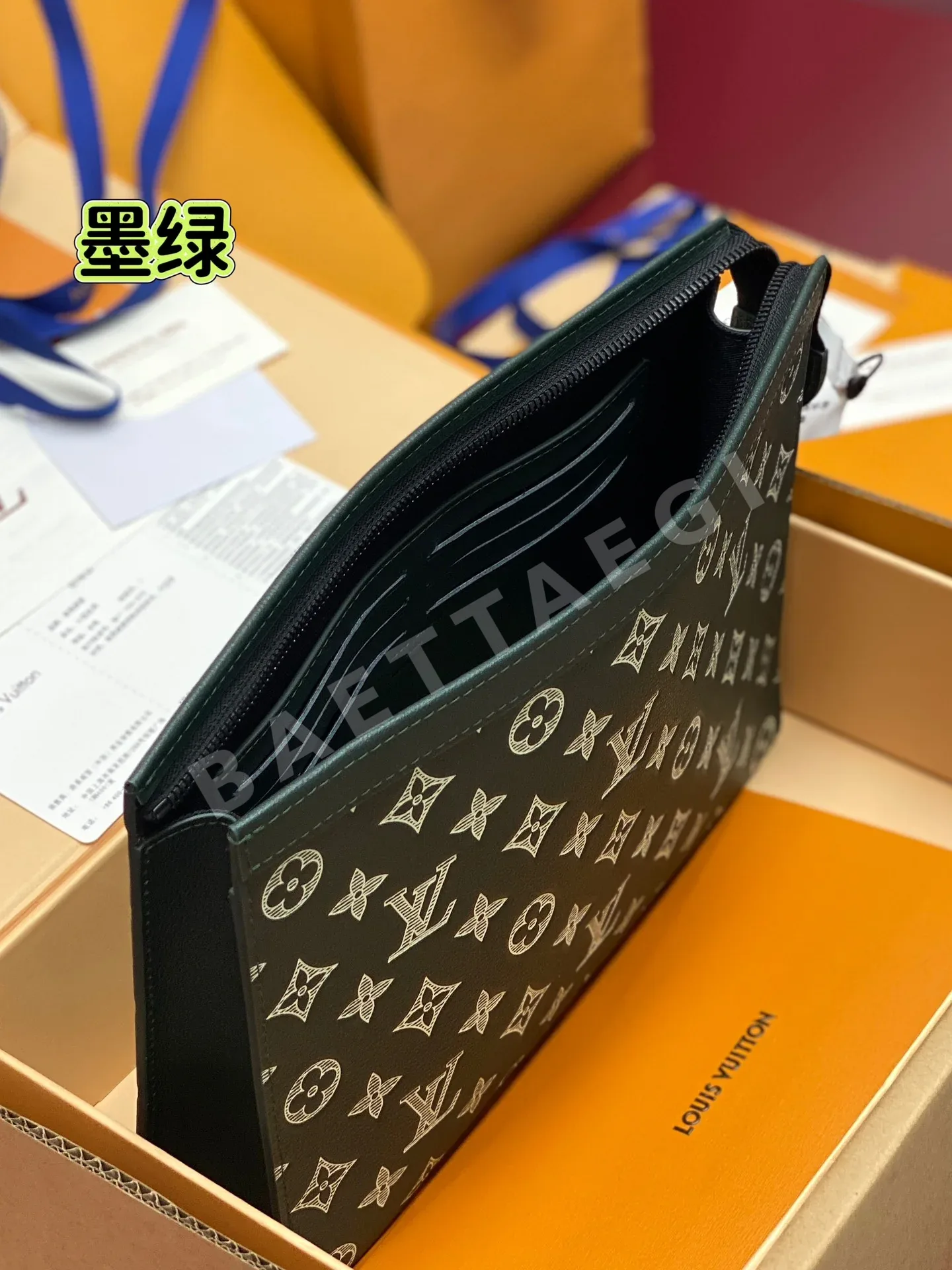 루이비통 모노그램 이클립스 포쉐트 보야지 미디엄 가방 M61692 상세 이미지 3