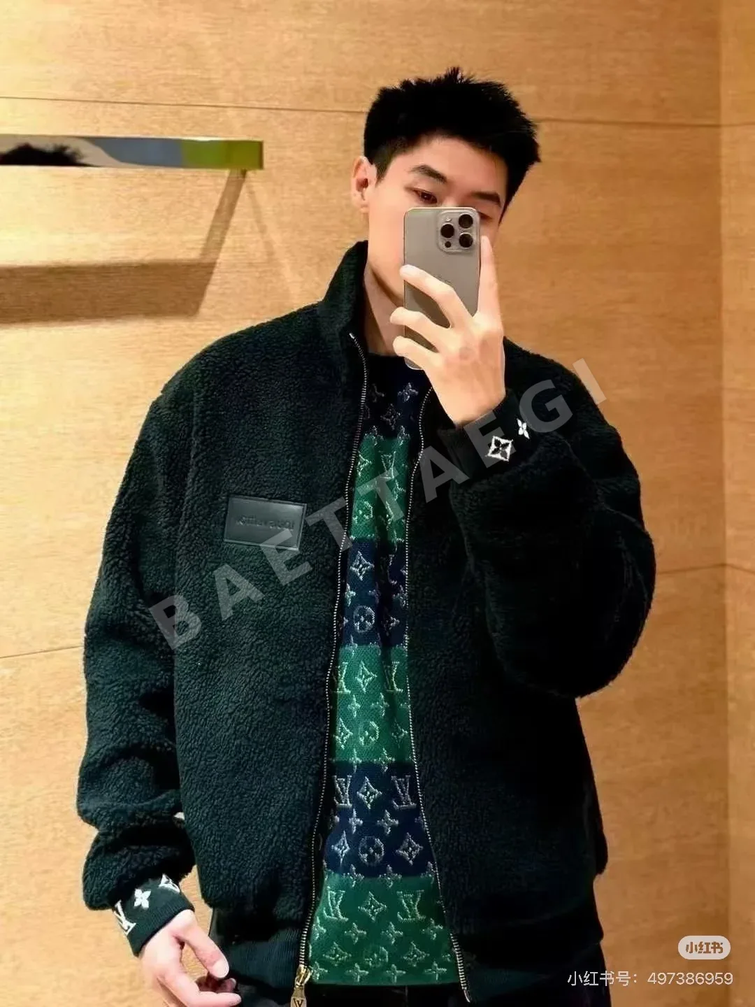 루이비통 램울 스탠드카라 집업 자켓 상세 이미지 20