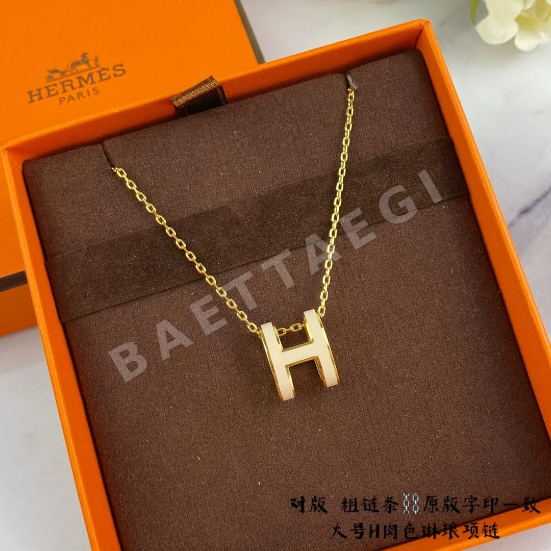 에르메스 H 에나멜 라지 청키 체인 목걸이 상세 이미지 8