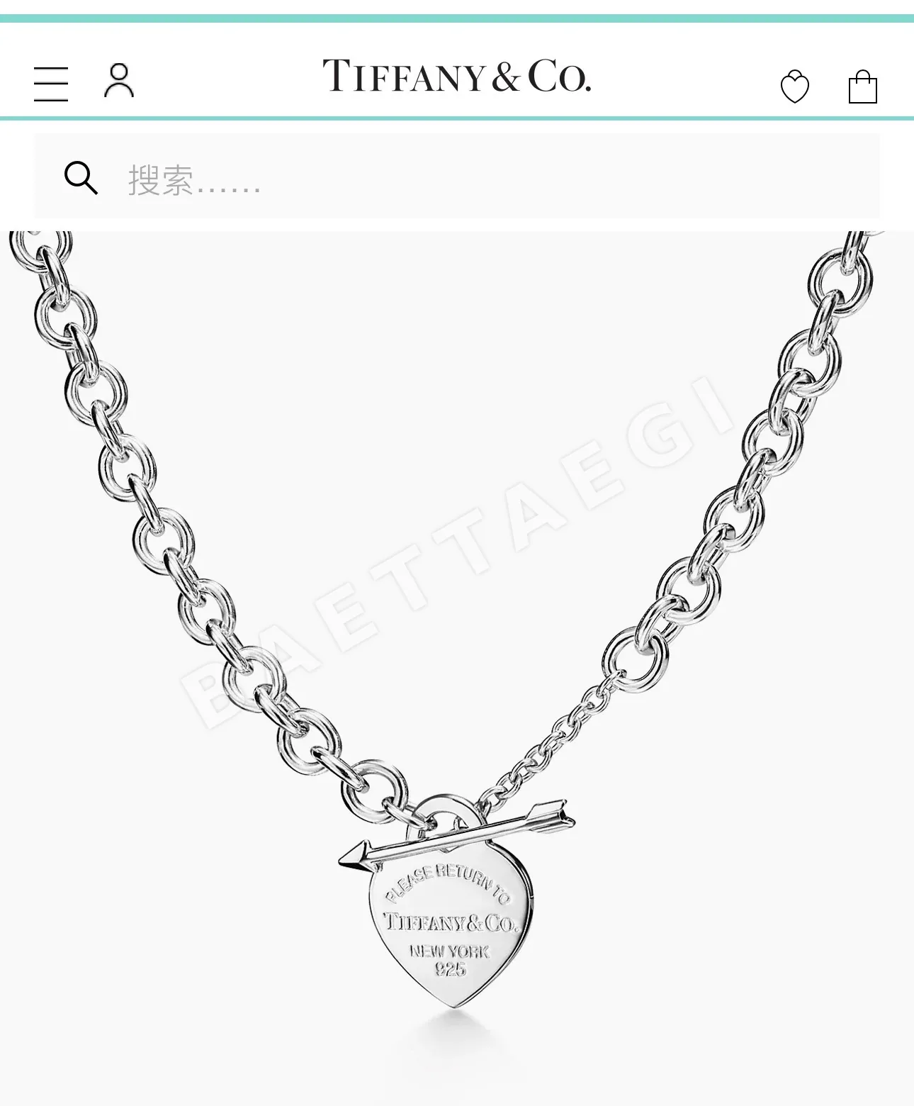 티파니 목걸이 70989 Tiffany & Co Necklace 상세 이미지 2