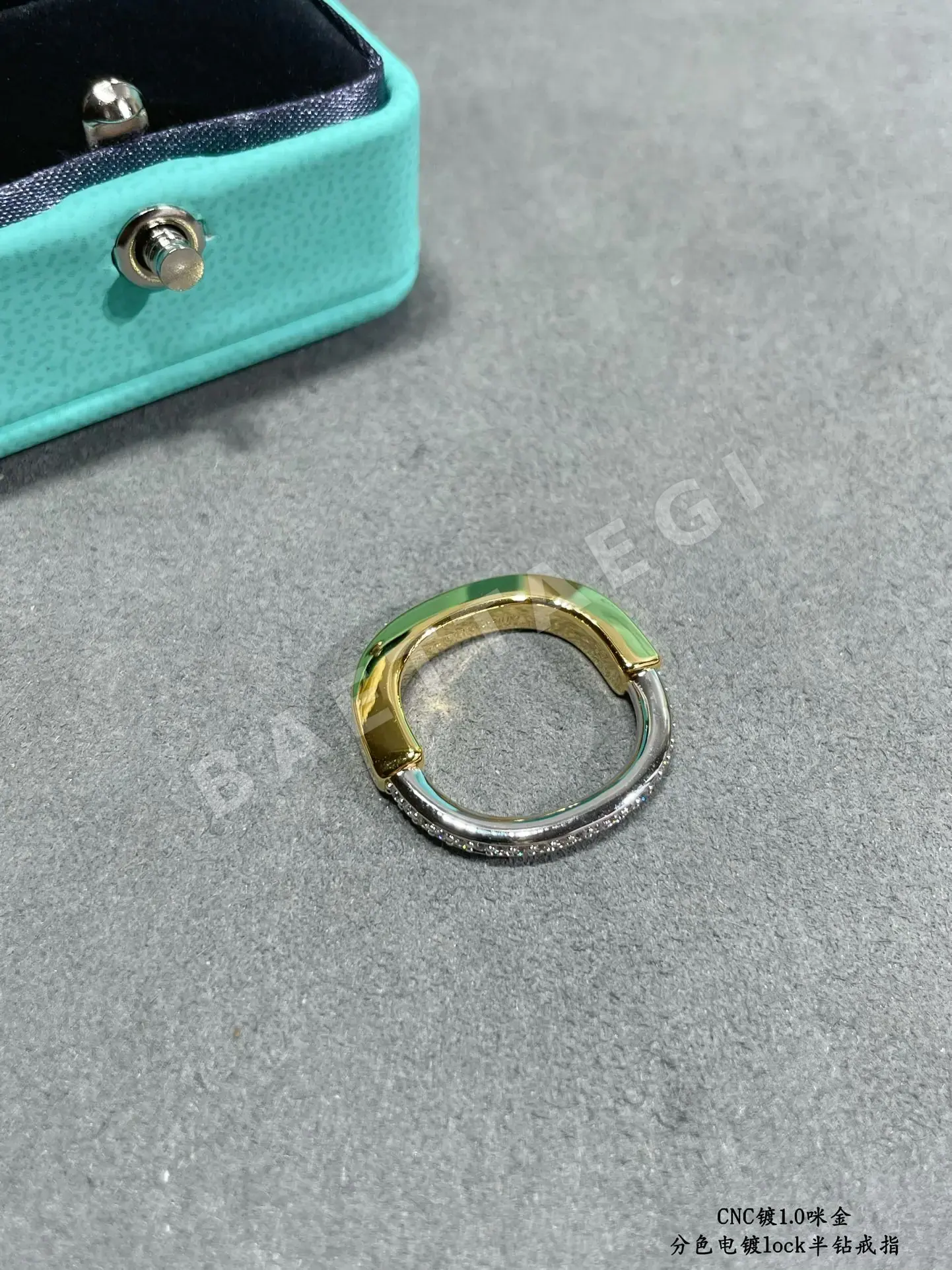 티파니 반지 70655 Tiffany & Co Ring 상세 이미지 7