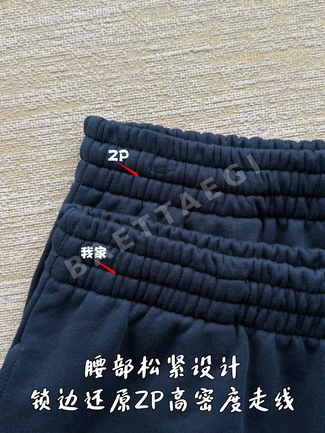 발렌시아가 로고 프린트 남성 반바지 상세 이미지 5