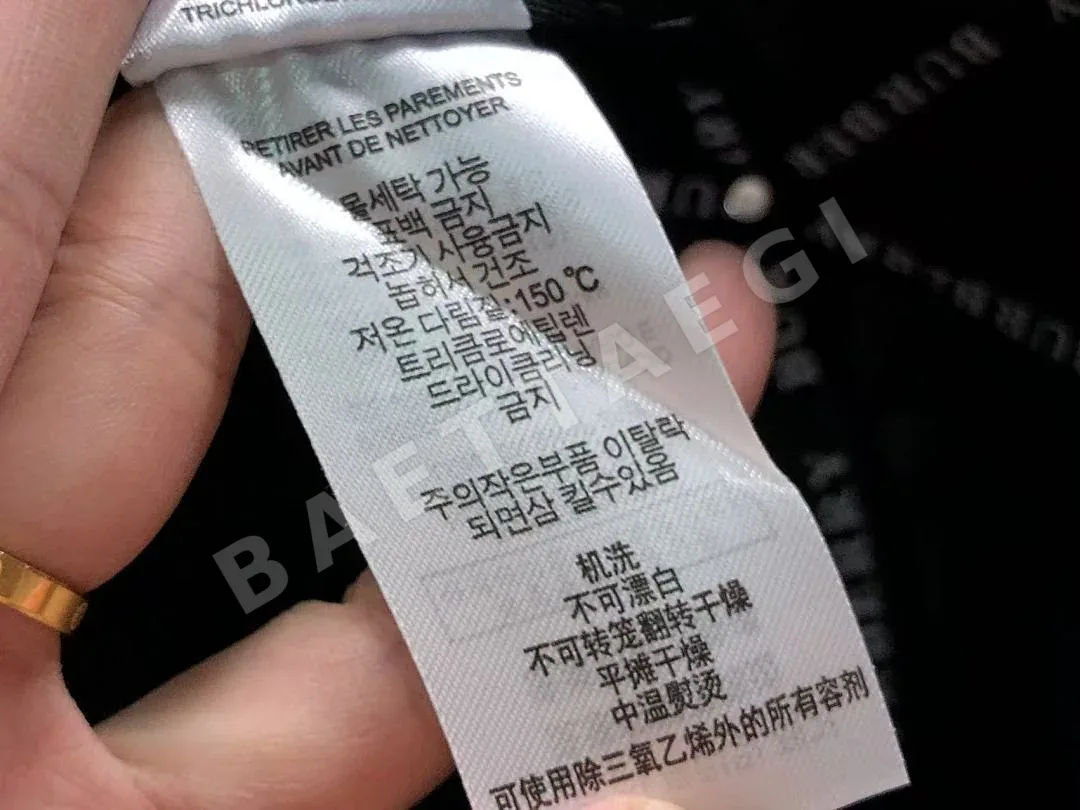 버버리 모자 202673 Burberry Hat 상세 이미지 22