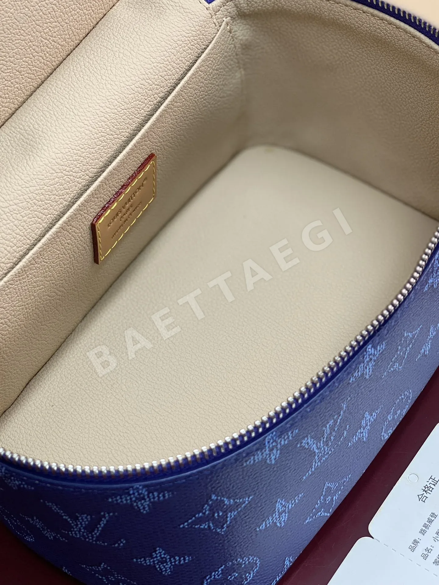 루이비통 M44495 블루 미니 BB 미디엄 상세 이미지 4