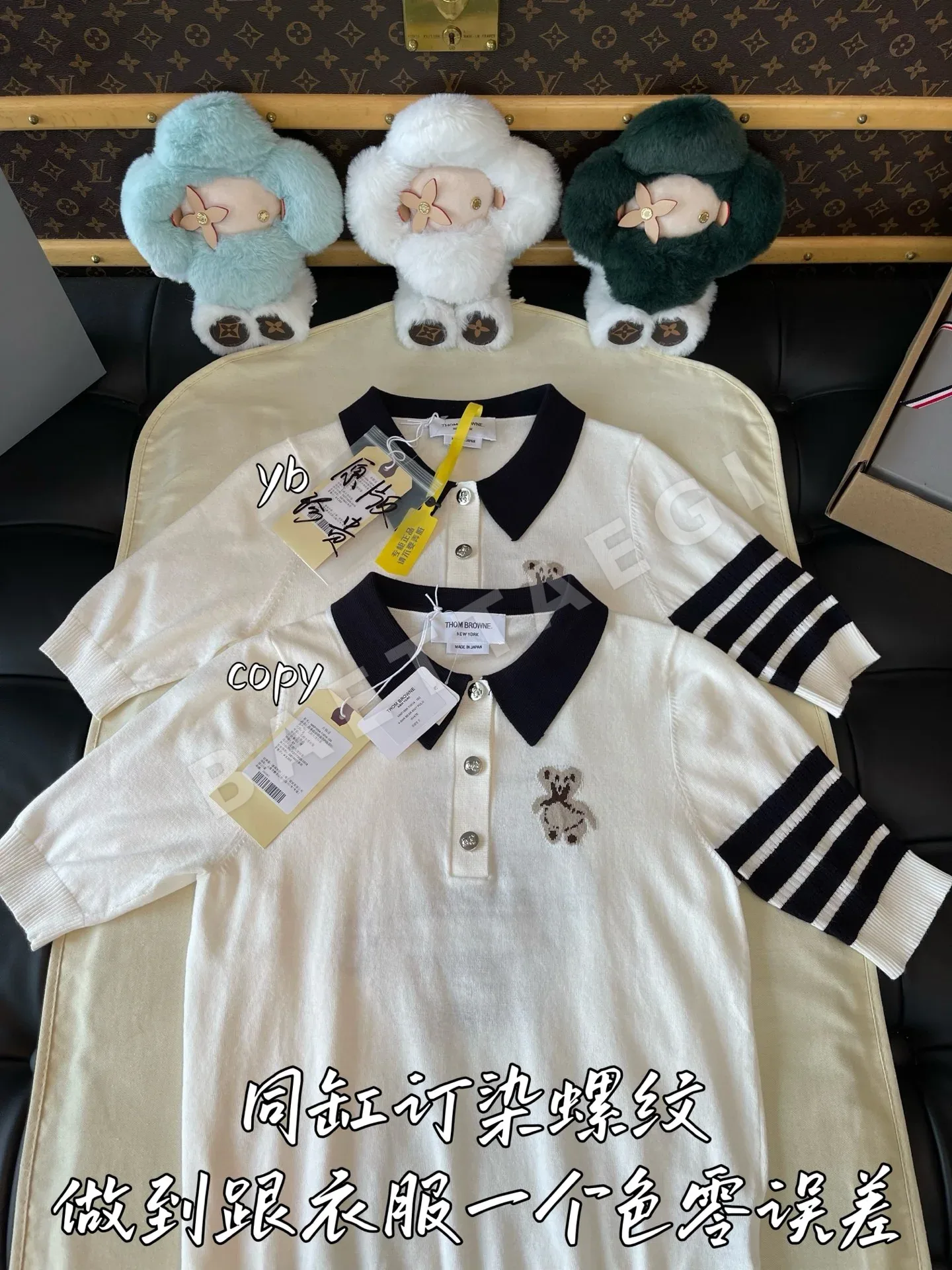톰브라운 여성 반팔 티셔츠 상세 이미지 2